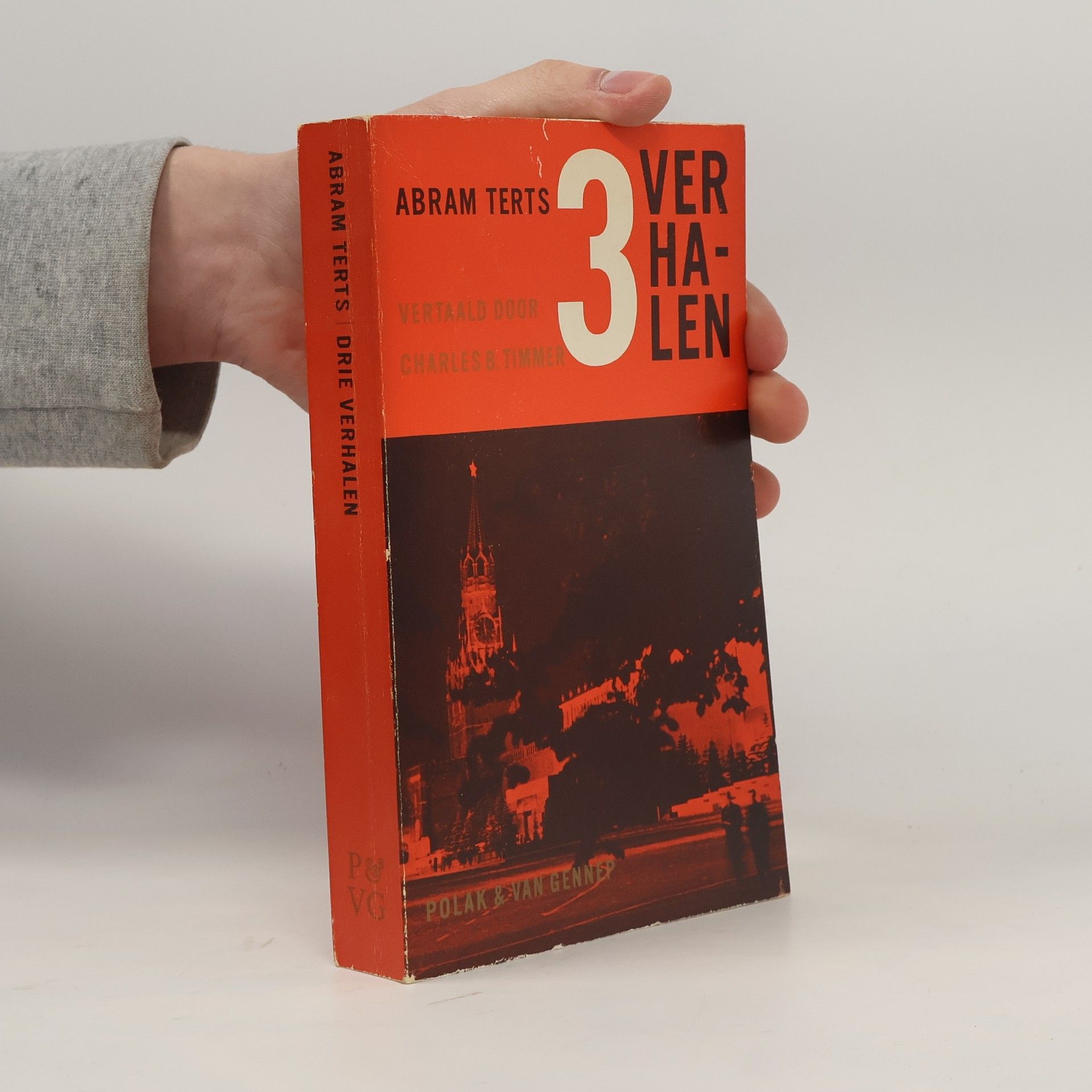 Abram Terts 3 verhalen