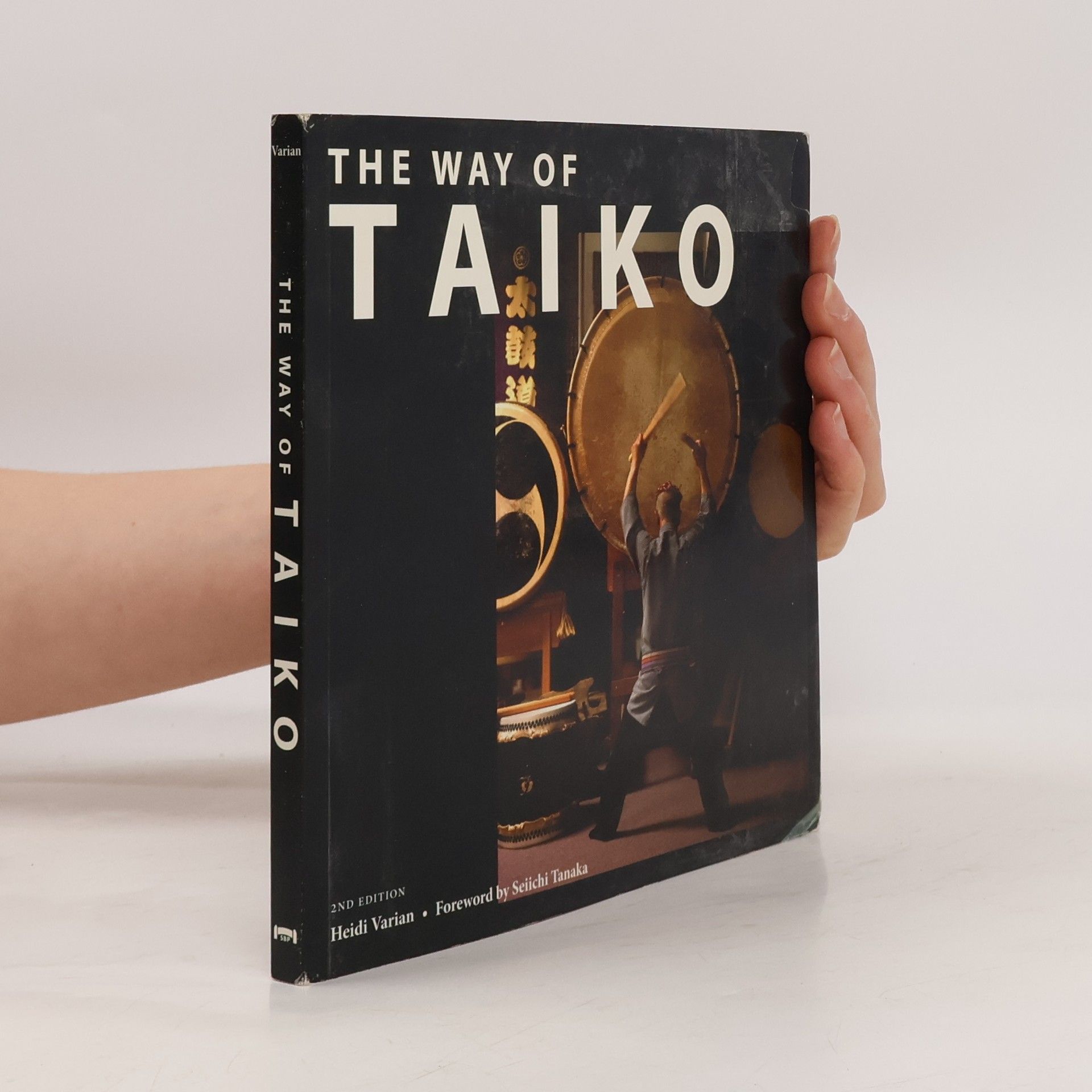 Heidi Varian The Way of Taiko