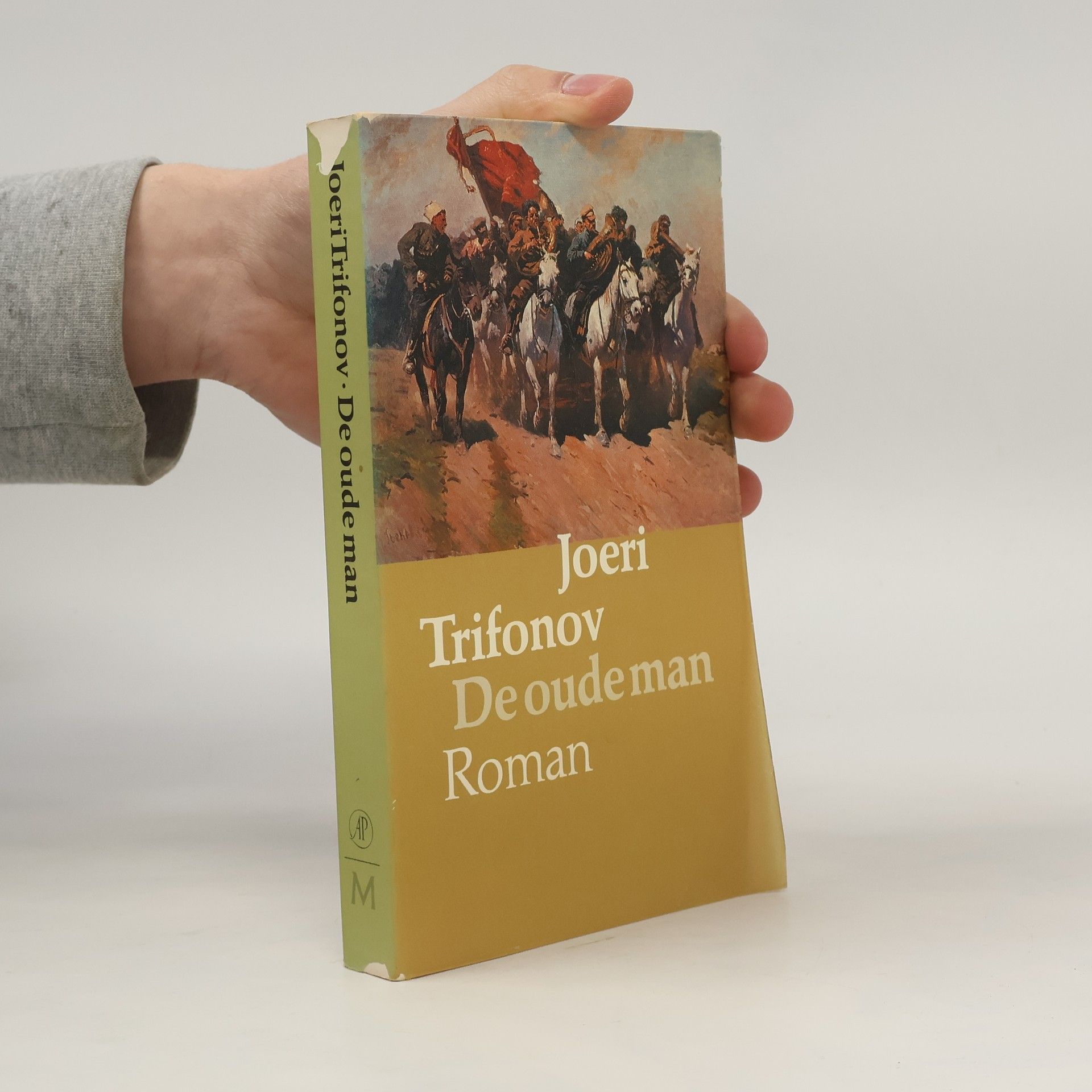 Joeri Trifonov De oude man