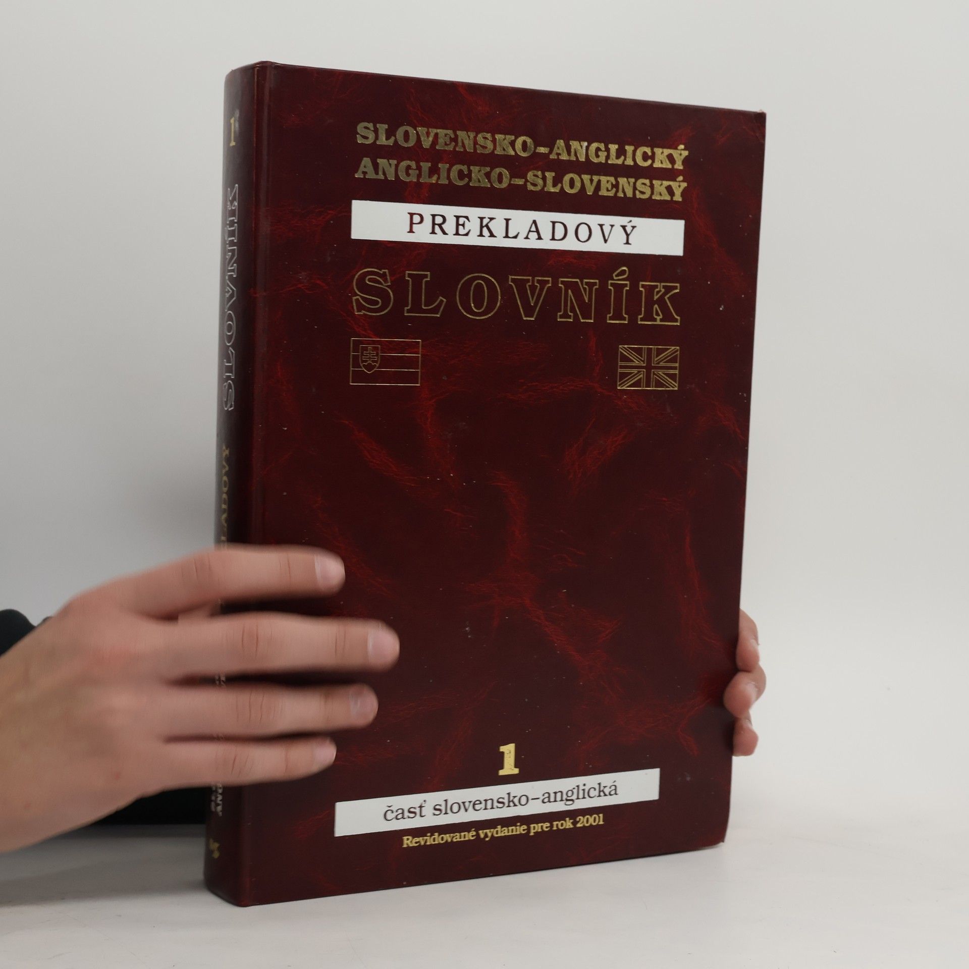 Various authors Slovensko-anglický, anglicko-slovenský prekladový slovník 2. časť