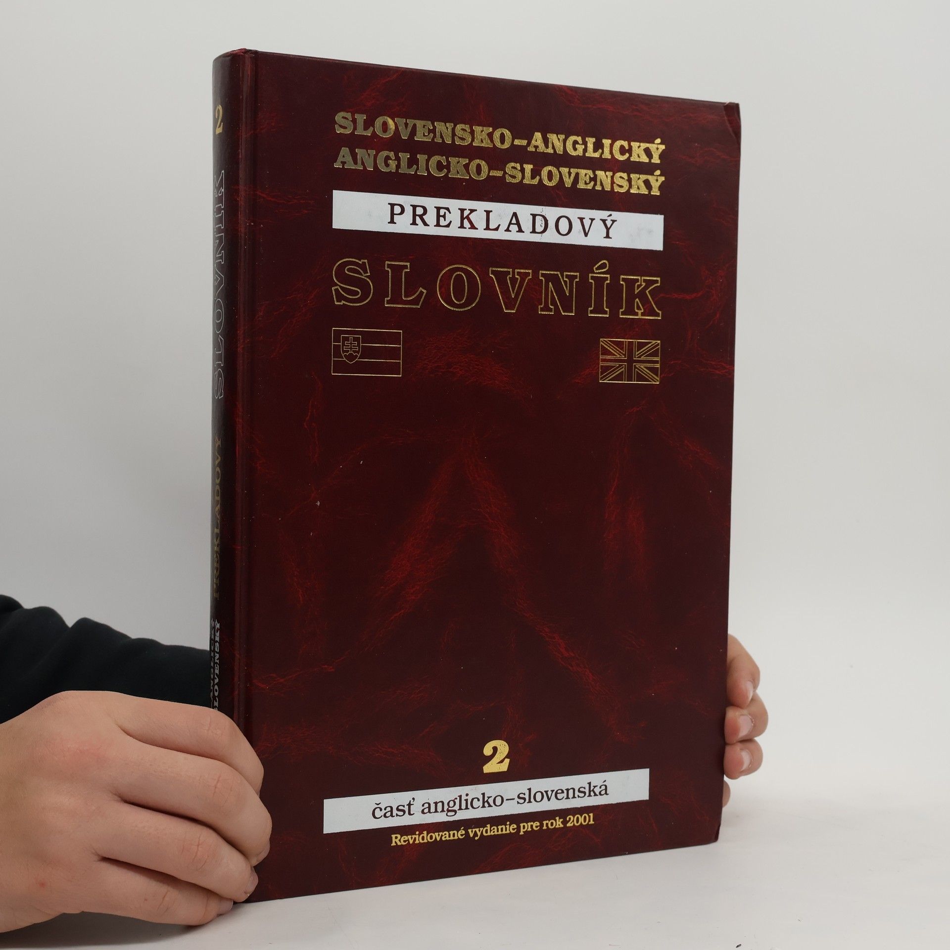 Various authors Slovensko-anglický, anglicko-slovenský prekladový slovník 2. časť