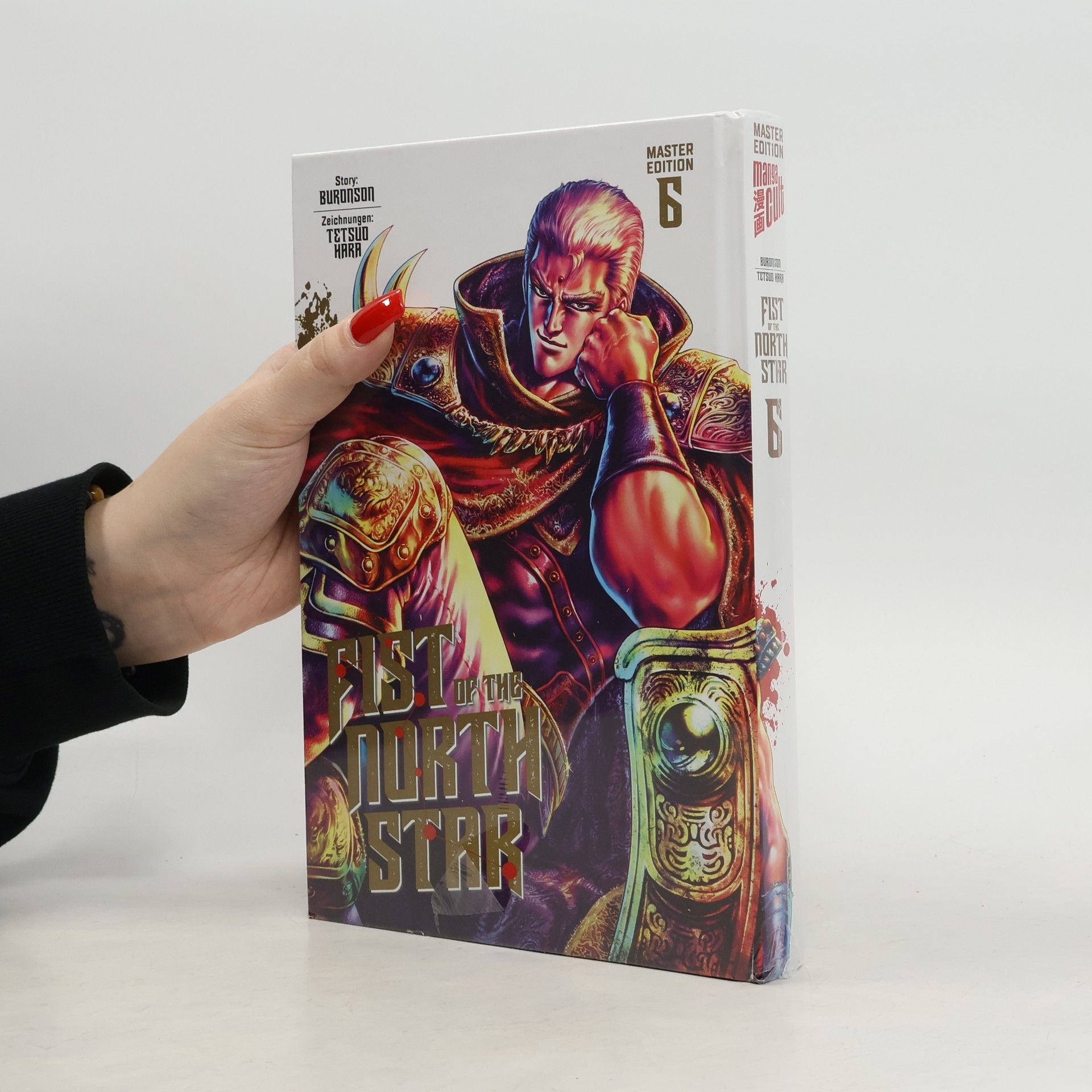 Buronson Miura Kentaro Fist of the North Star Master Edition 6