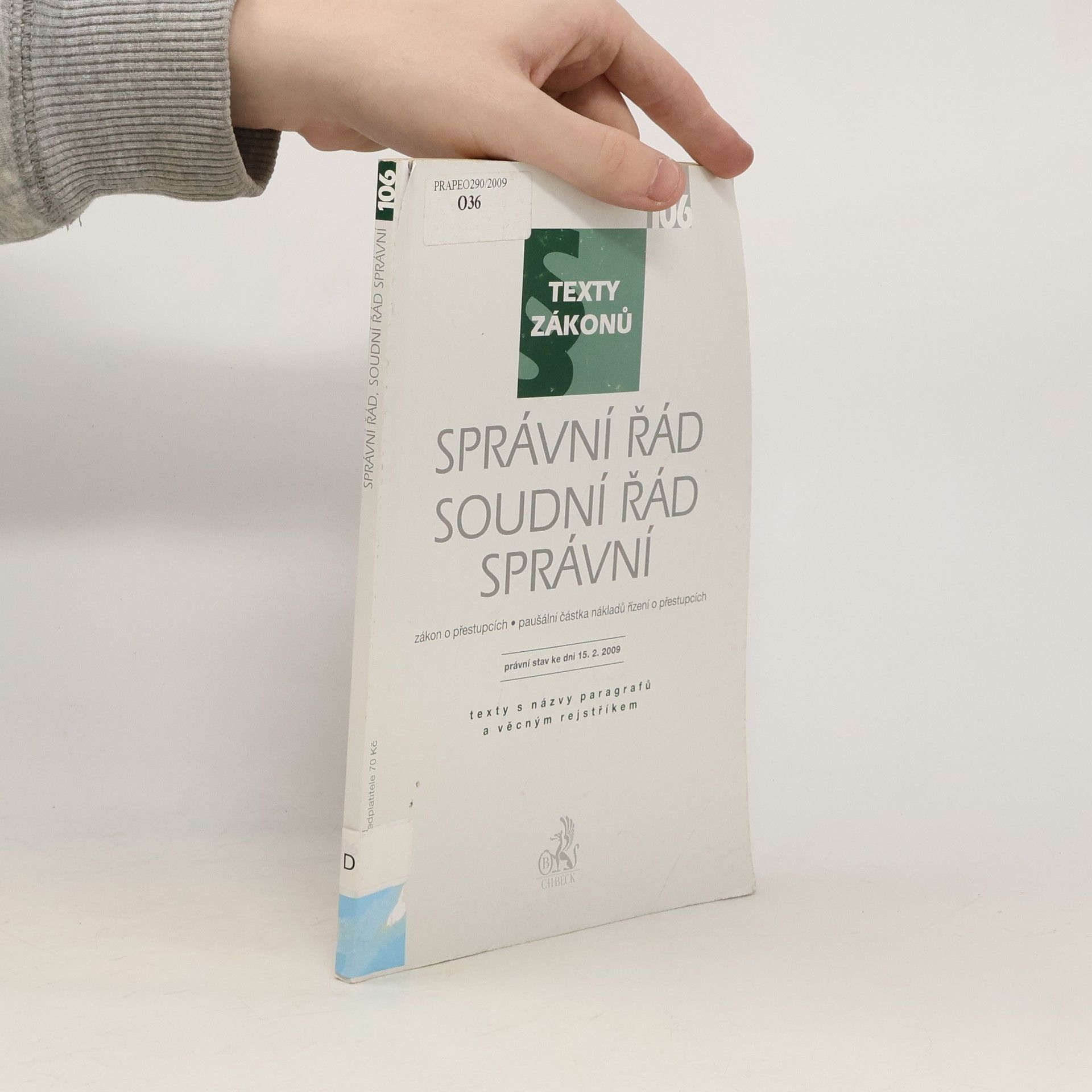 Kolektiv autorů Správní řád, Soudní řád správní