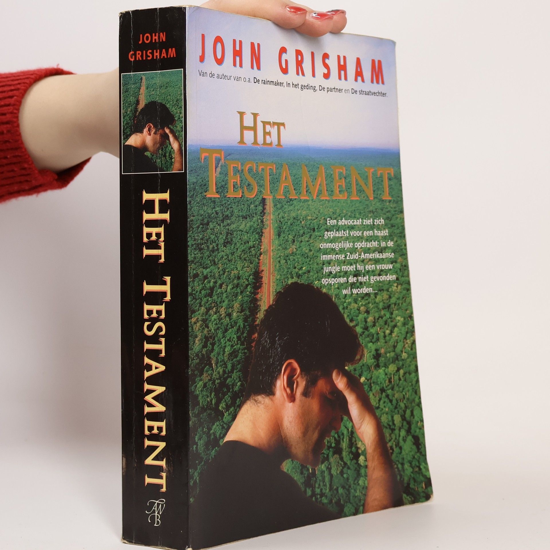John Grisham Het testament