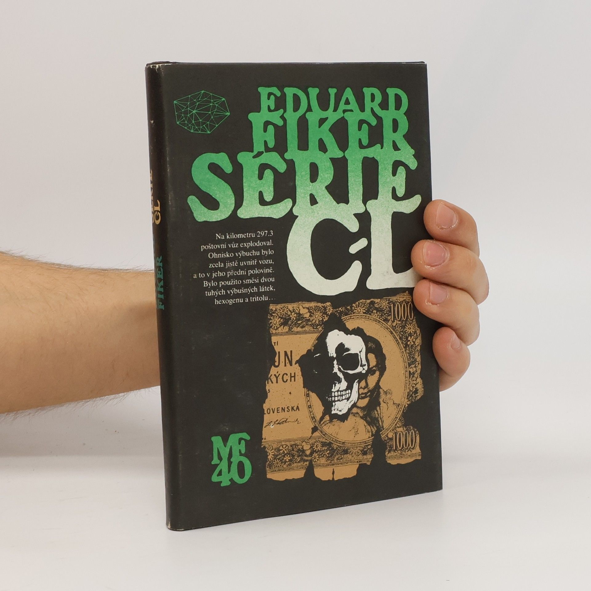 Eduard Fiker Série C-L