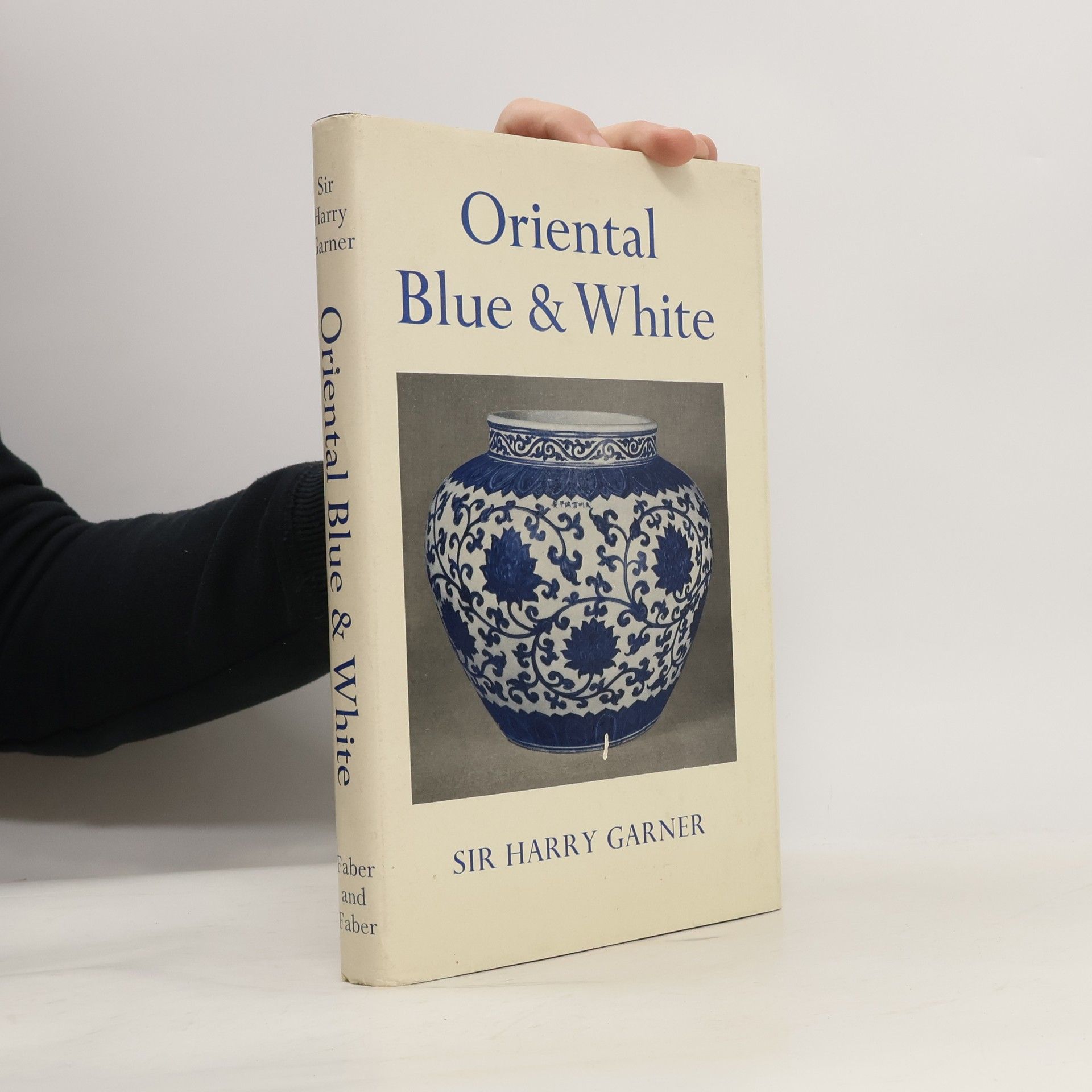 Harry Mason Garner Oriental Blue and White