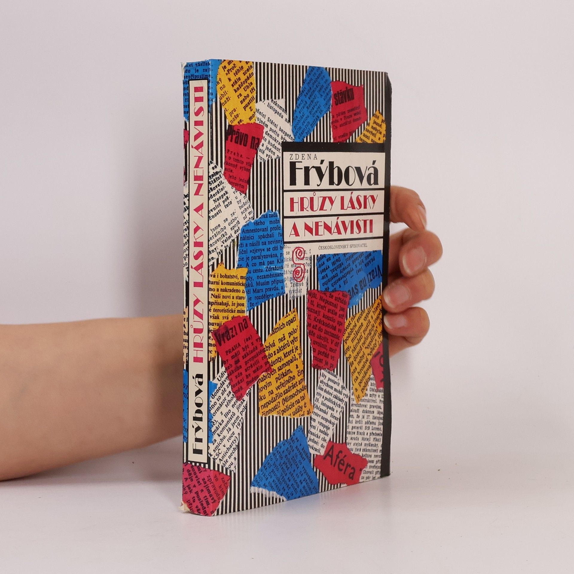 Zdena Frýbová Hrůzy lásky a nenávisti