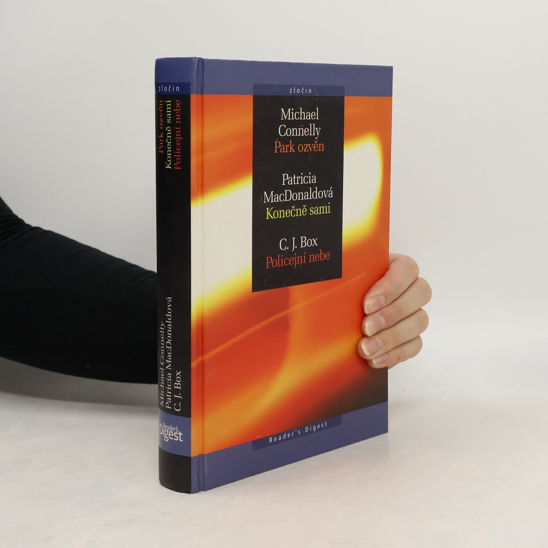 Park ozvěn, Konečně sami. Policejní nebe