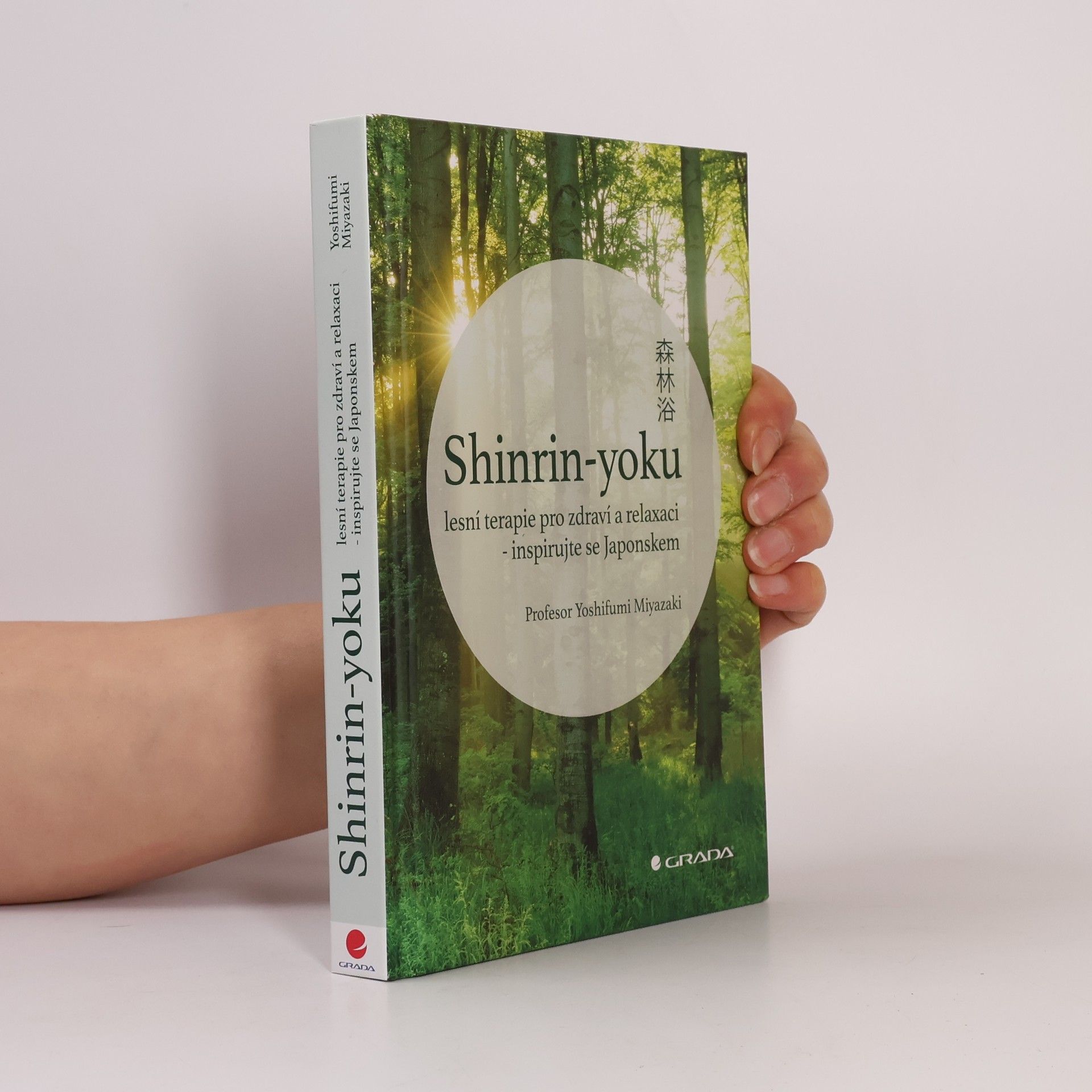 Yoshifumi Miyazaki Shinrin-yoku