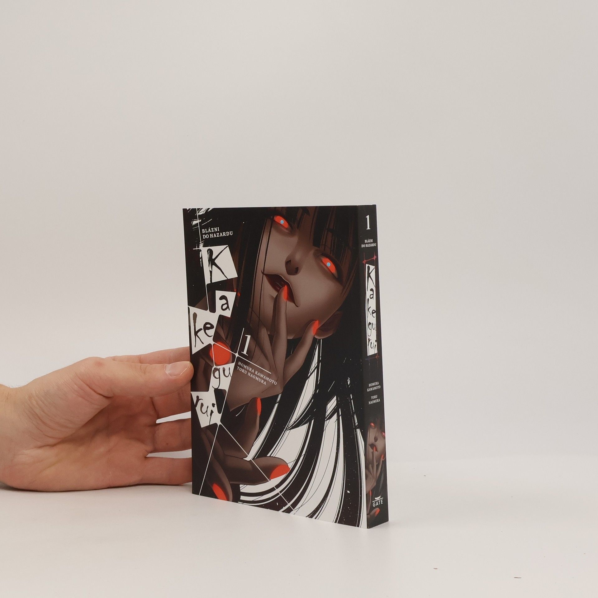 Homura Kawamoto Kakegurui: Blázni do hazardu 1