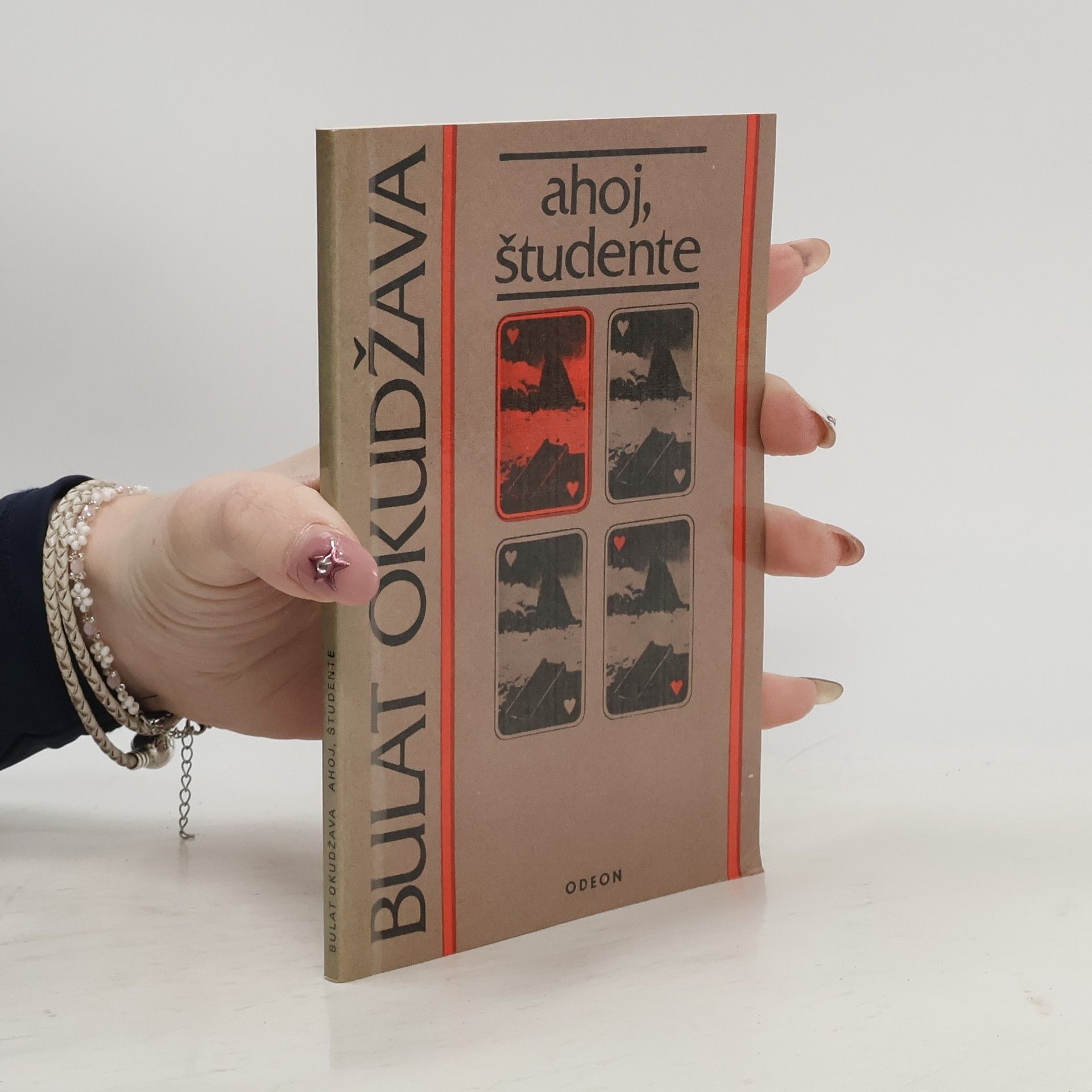 Булат Окуджава Ahoj, študente