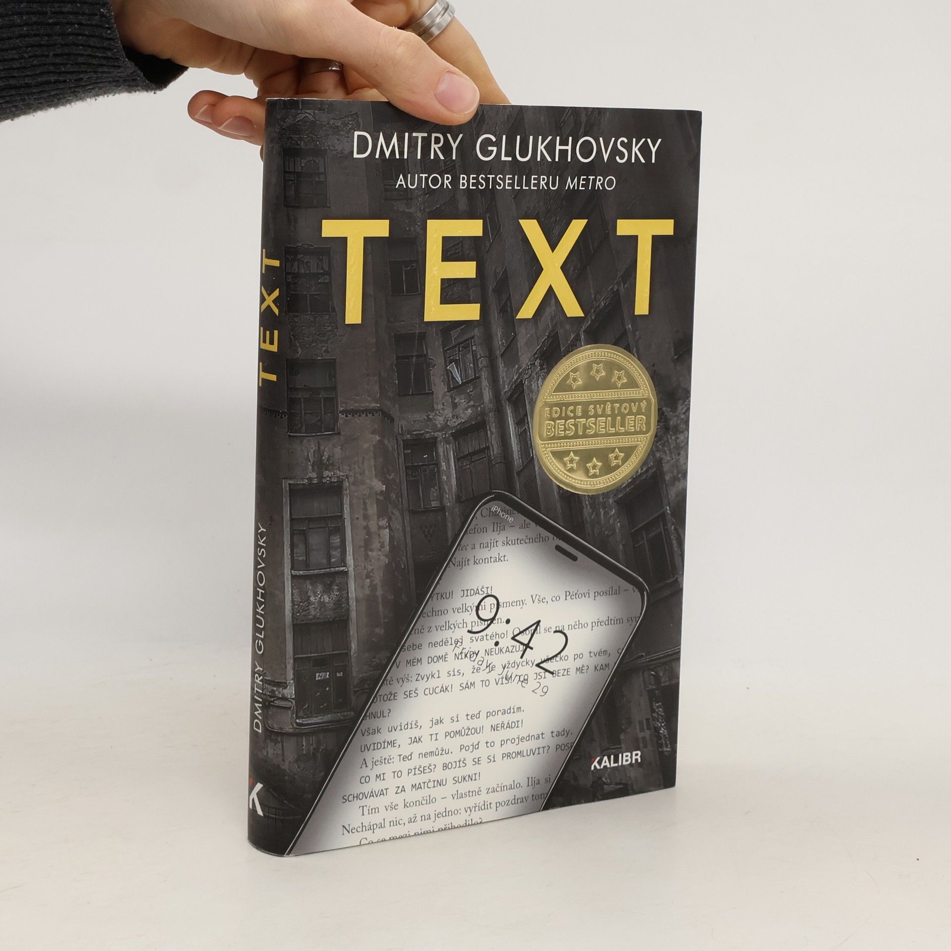 Dmitry Glukhovsky Text