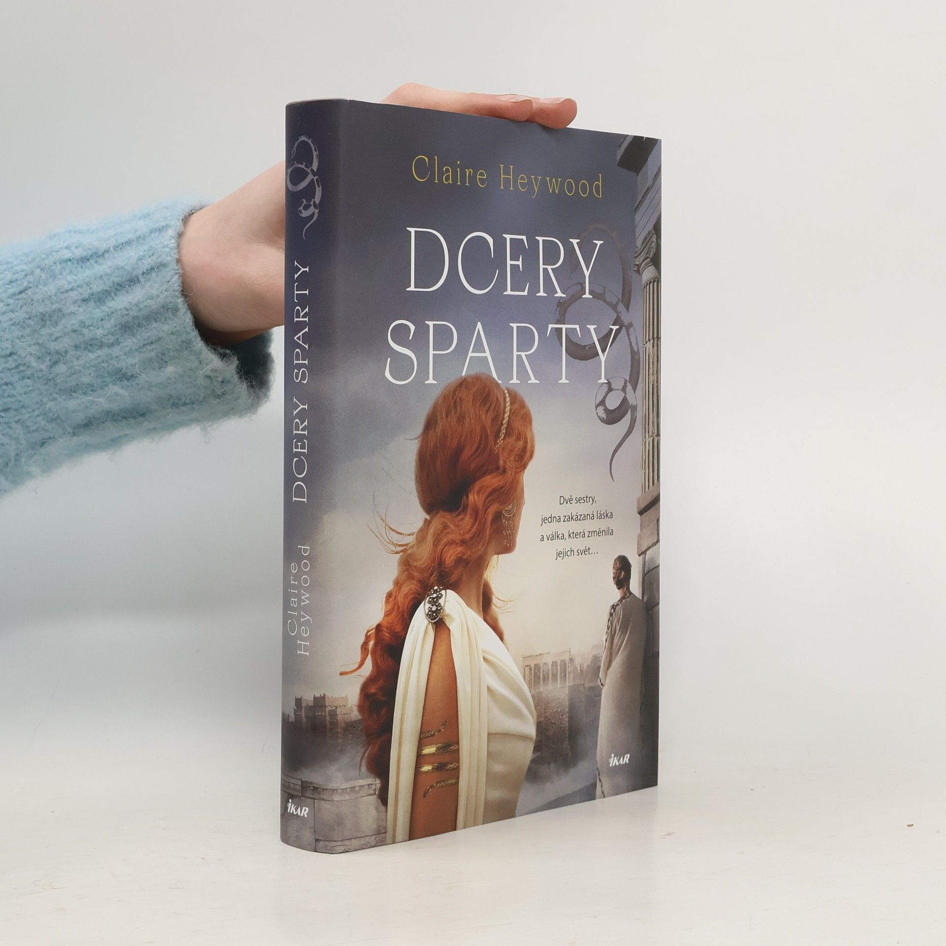 Claire Heywood Dcery Sparty