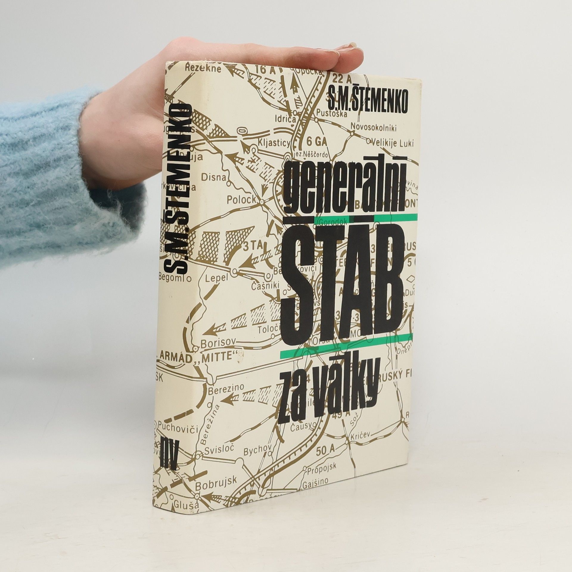 Sergej Matvejevič Štemenko Generální štáb za války