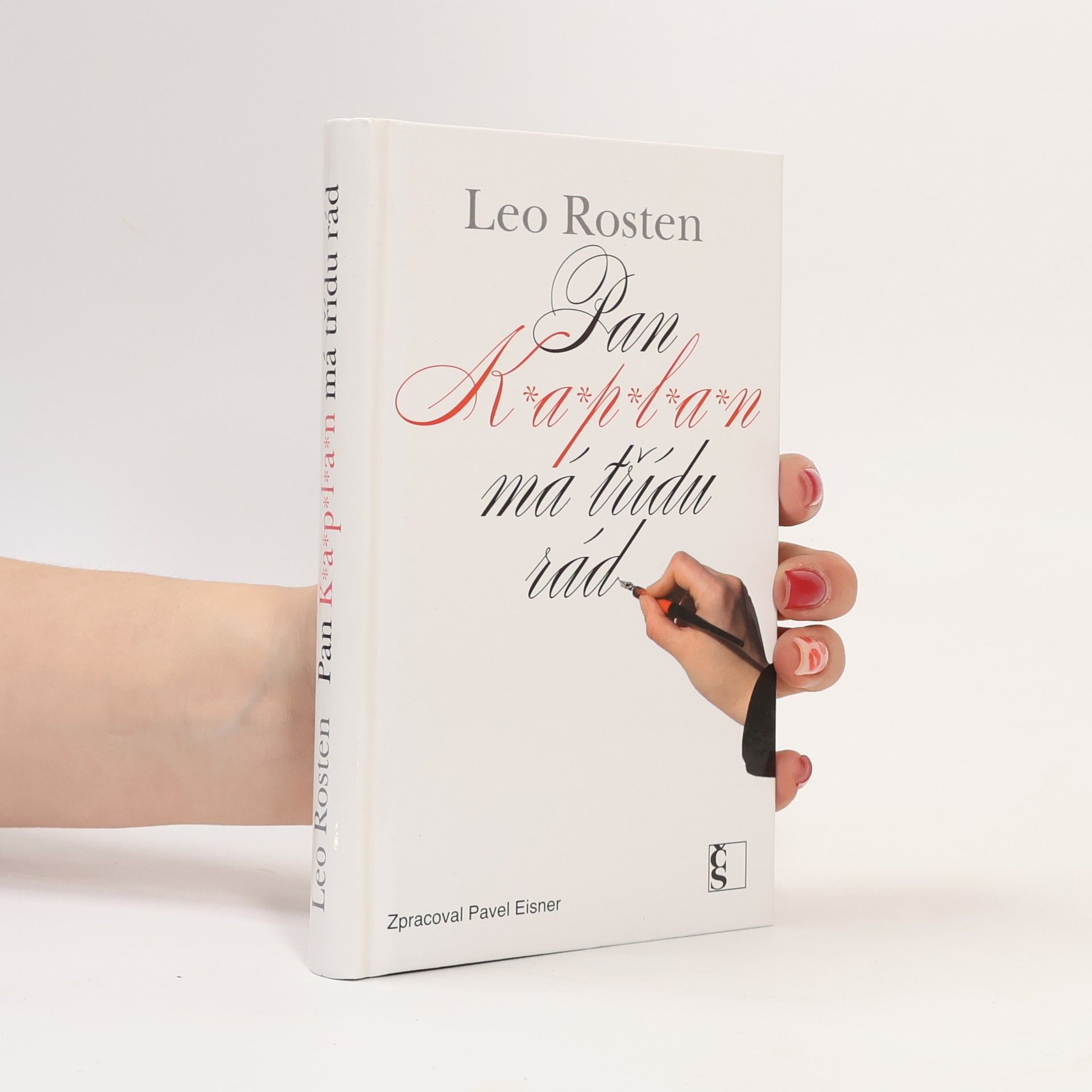 Pavel Eisner Pan Kaplan má třídu rád