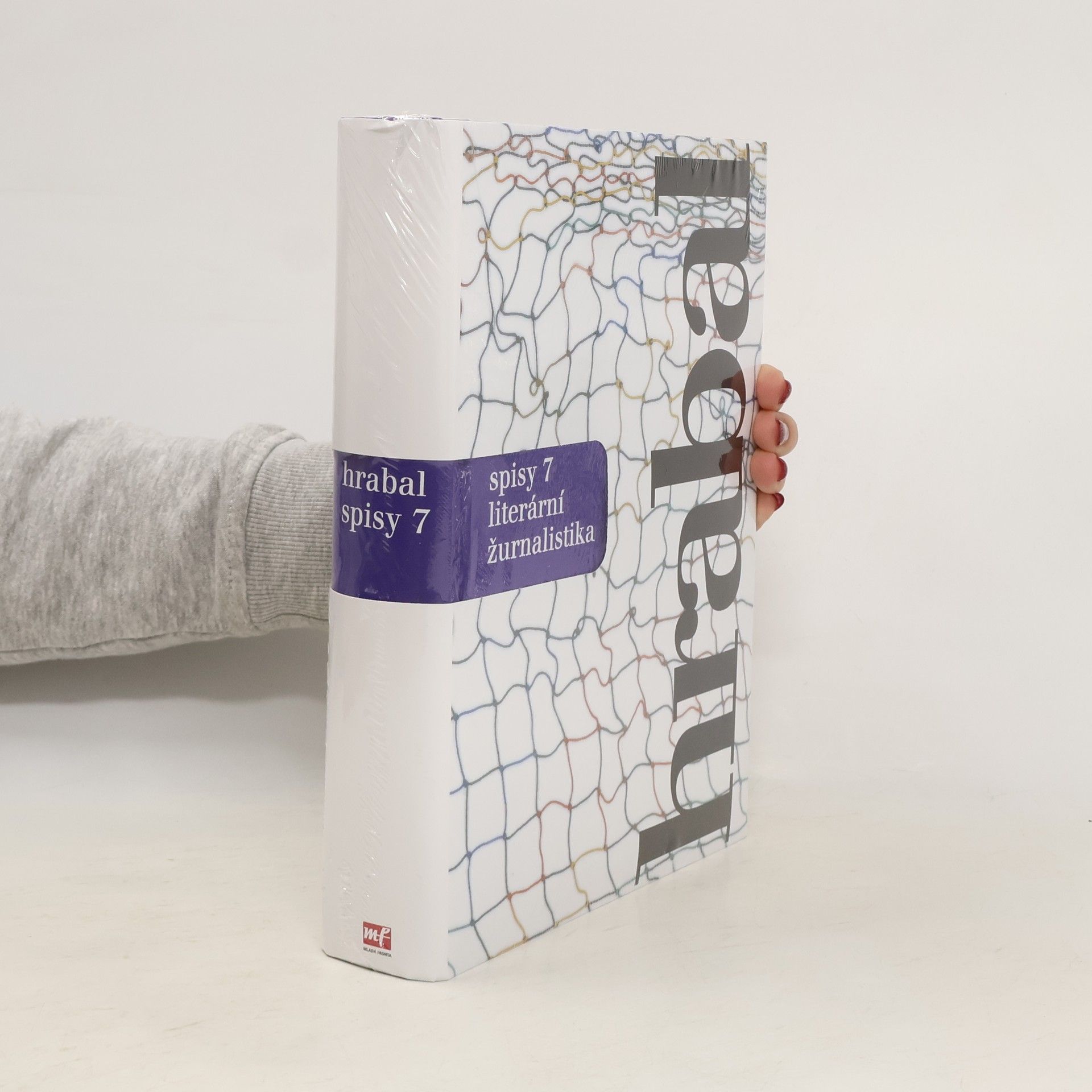 Jiří Pelán Spisy 7: literární žurnalistika