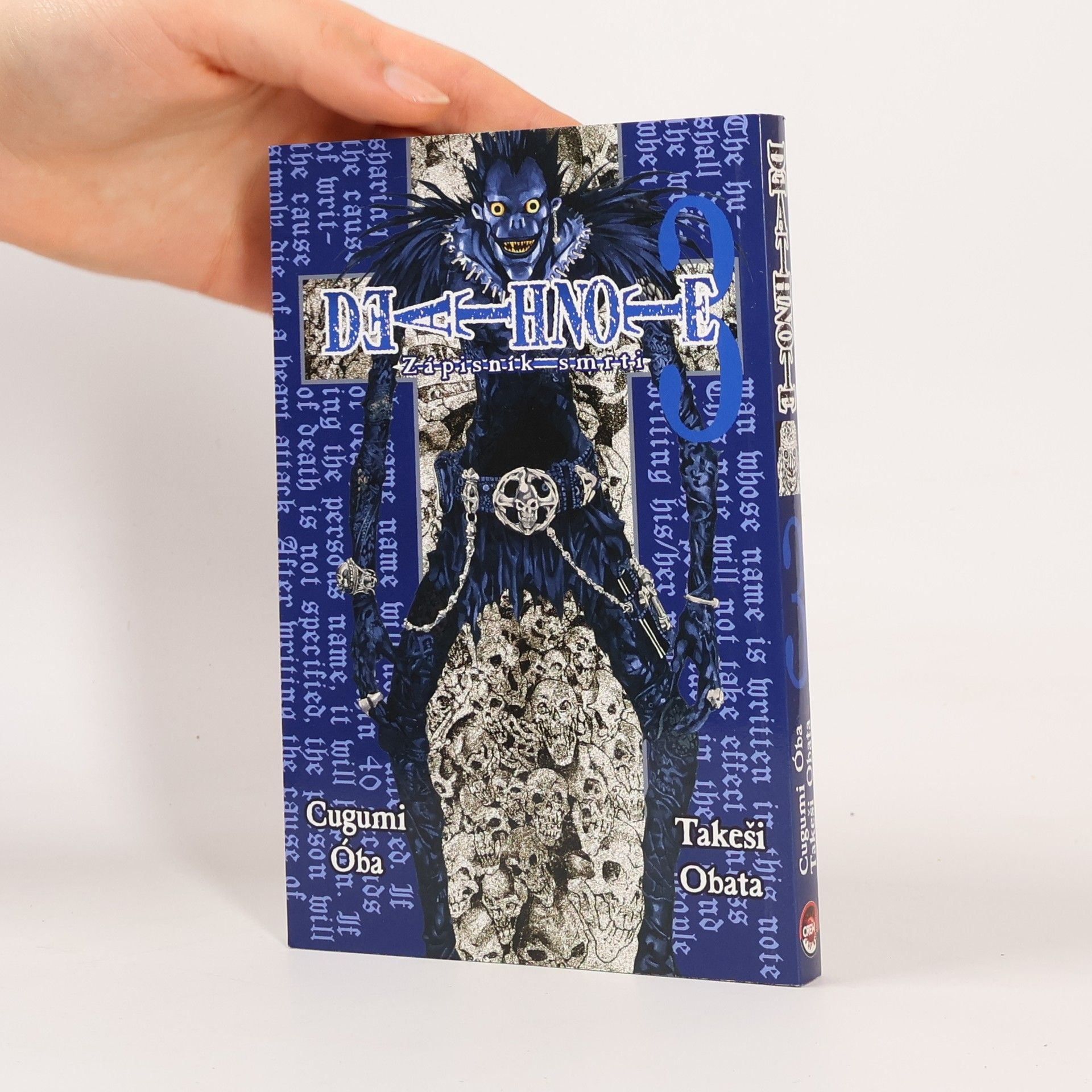 Tsugumi Ōba Death note. 3