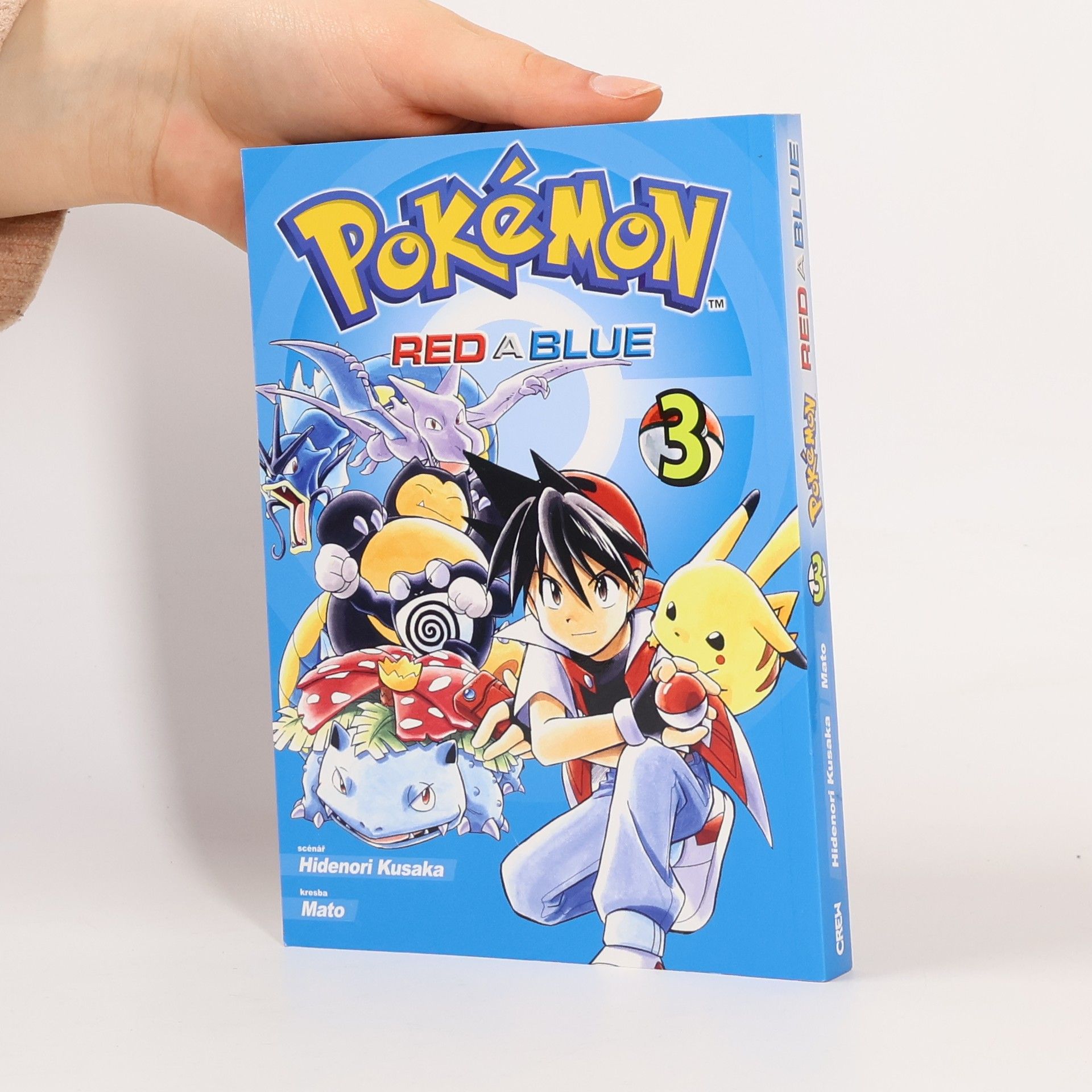 Hidenori Kusaka Pokémon. Red a Blue 3