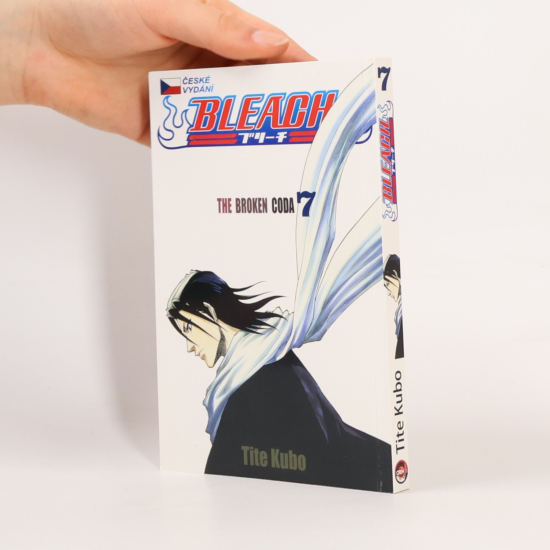 Tite Kubo Bleach. 7, The broken coda
