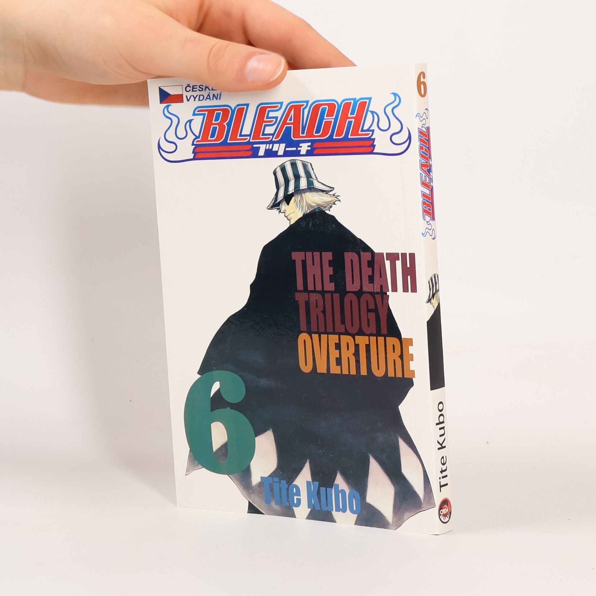 Tite Kubo Bleach. 6, The death trilogy overture