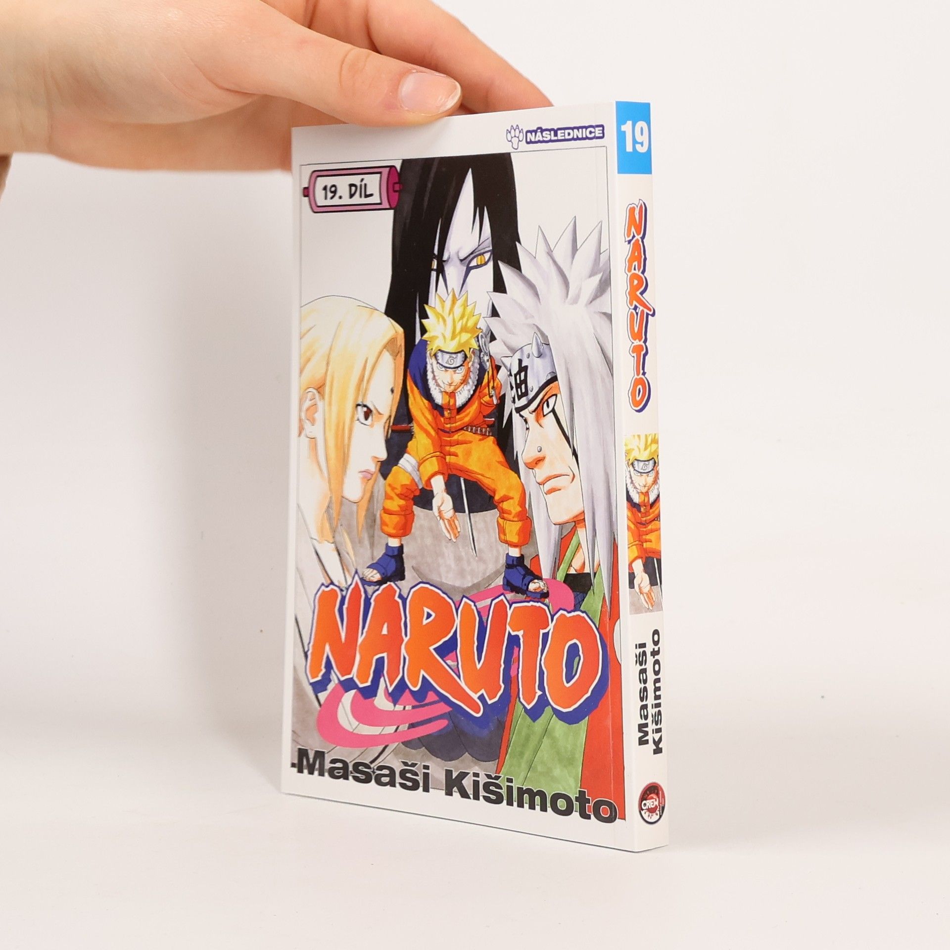 Masashi Kishimoto Naruto. 19. díl, Následnice