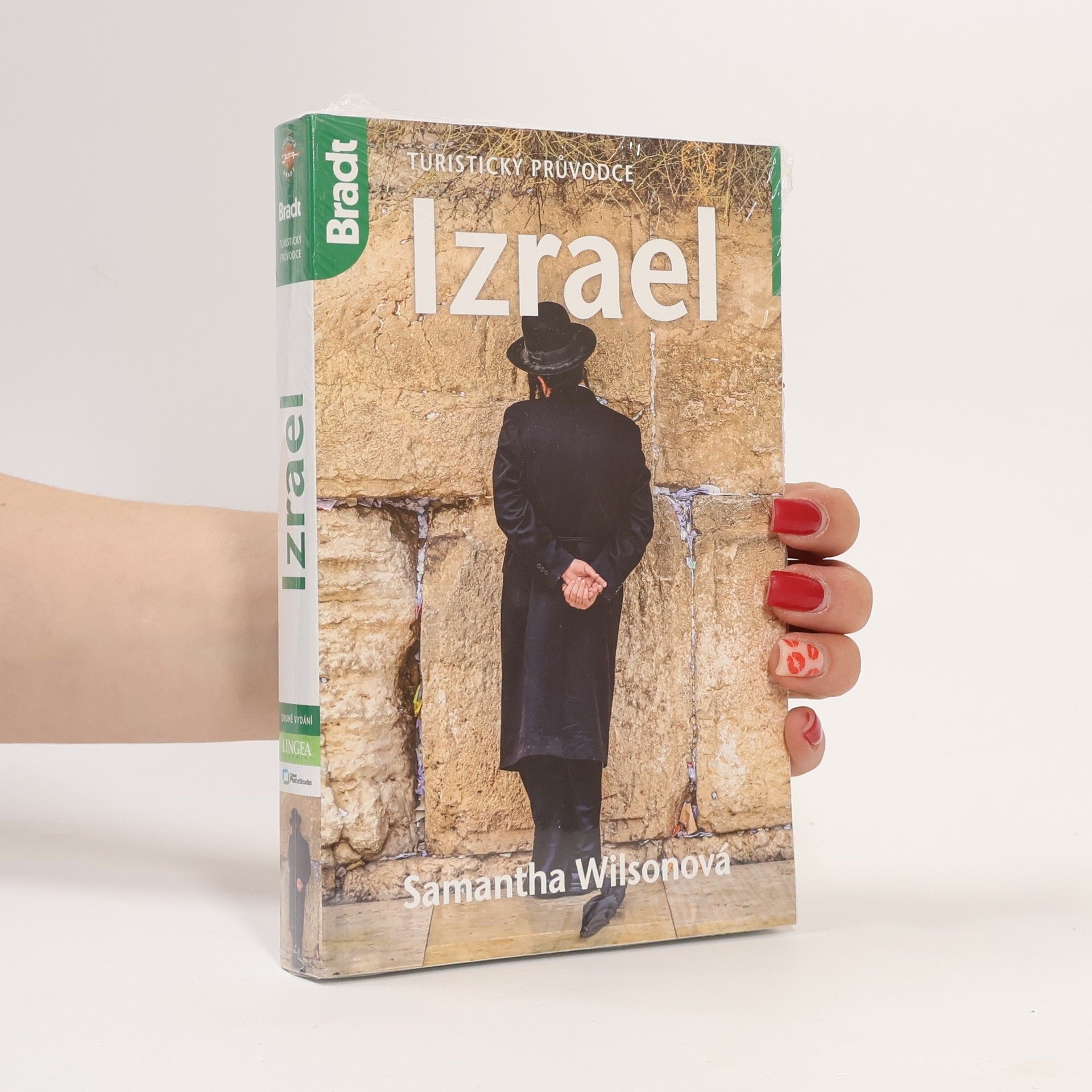 Samantha Wilson Izrael