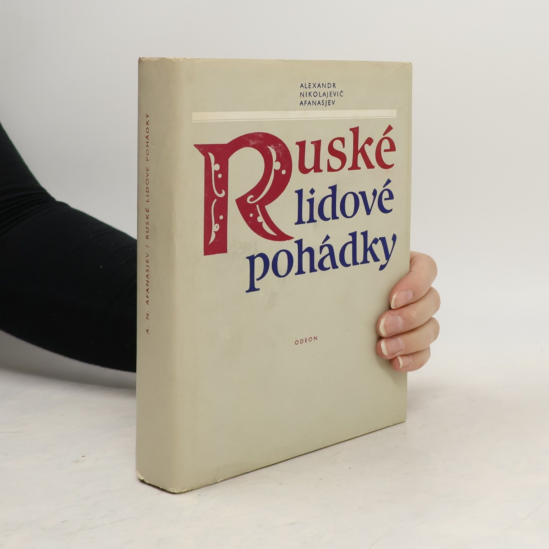 A. N. Afanasjeva Ruské lidové pohádky