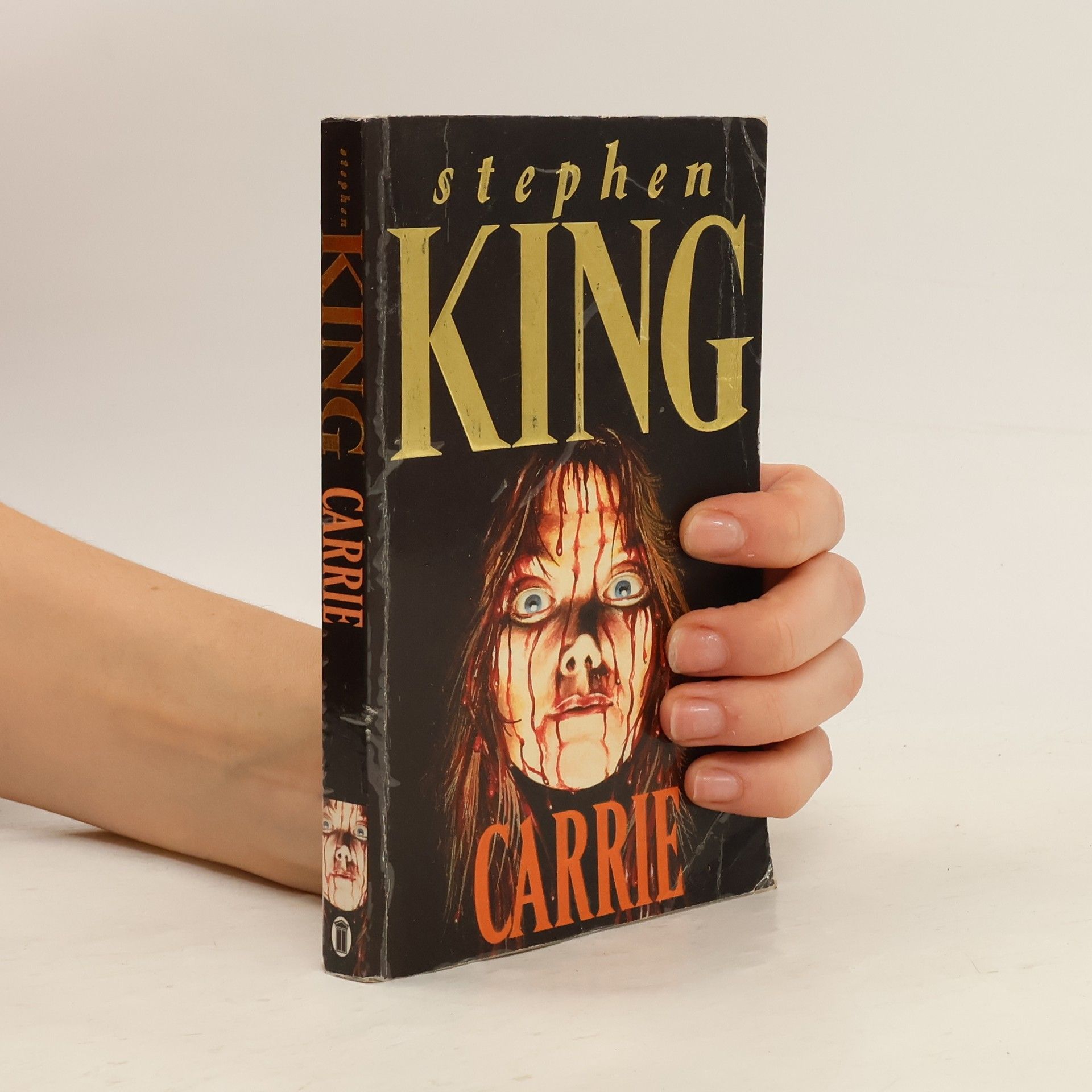 Stephen King Carrie