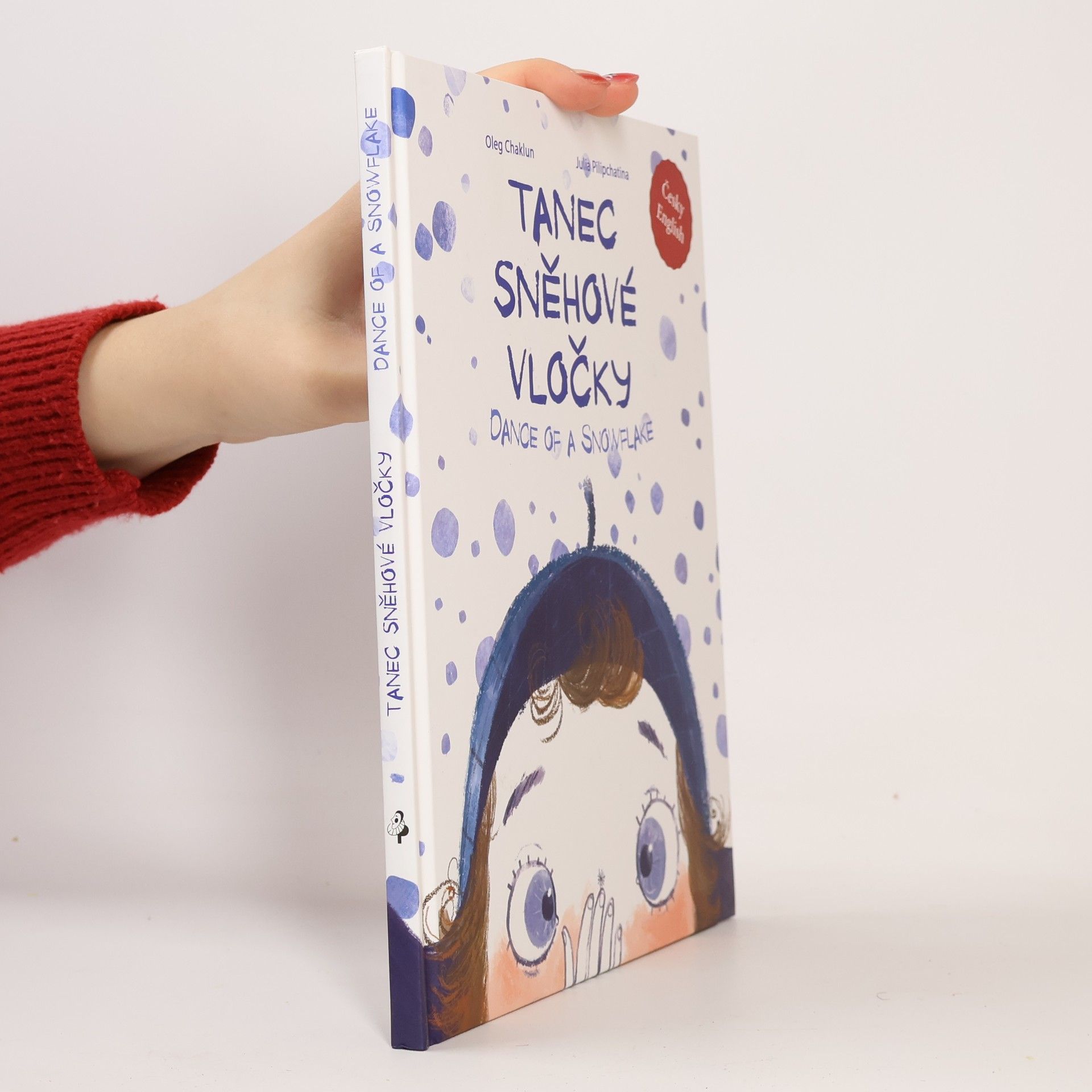 Oleh Čaklun Tanec sněhové vločky. Dance of a snowflake