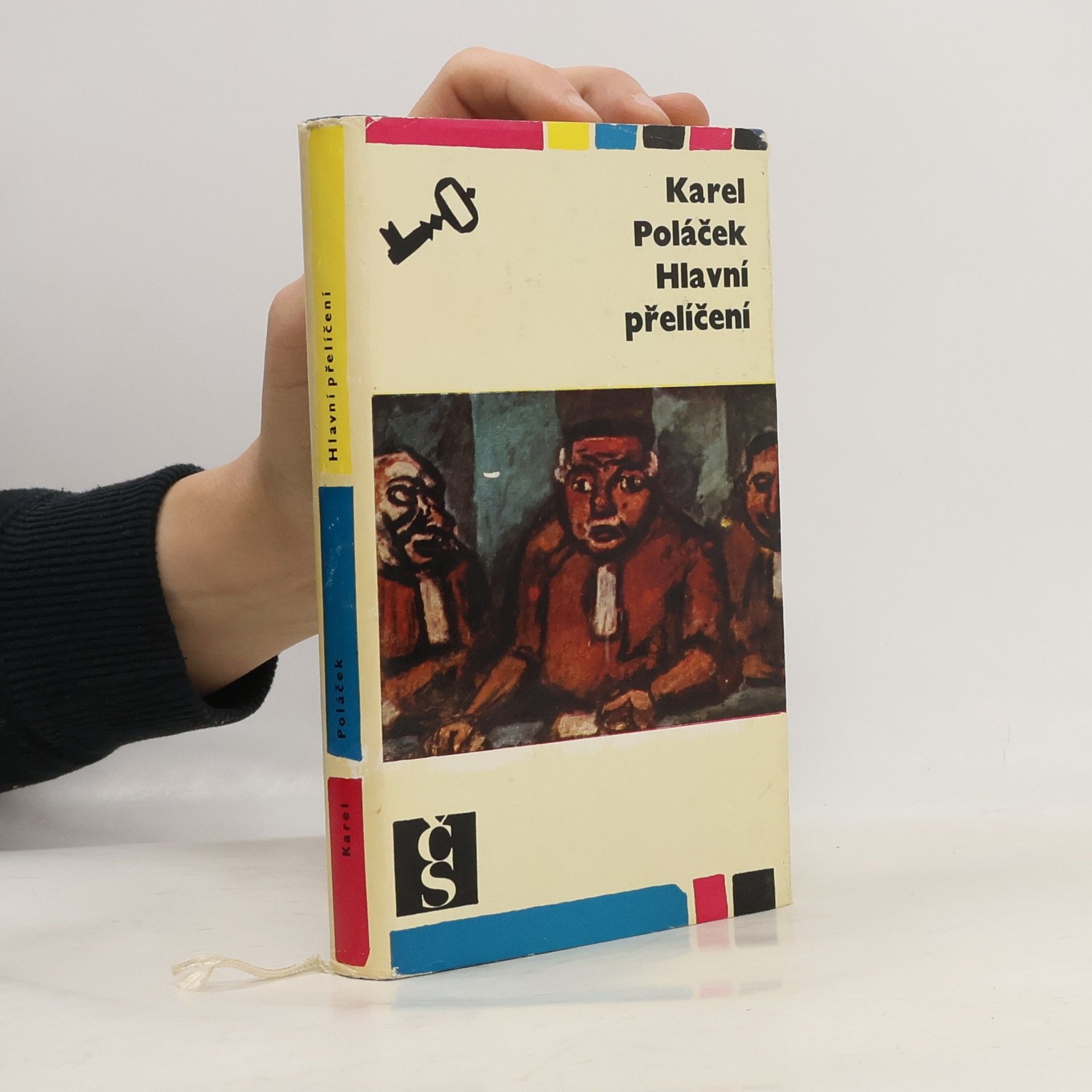 Hlavní přelíčení