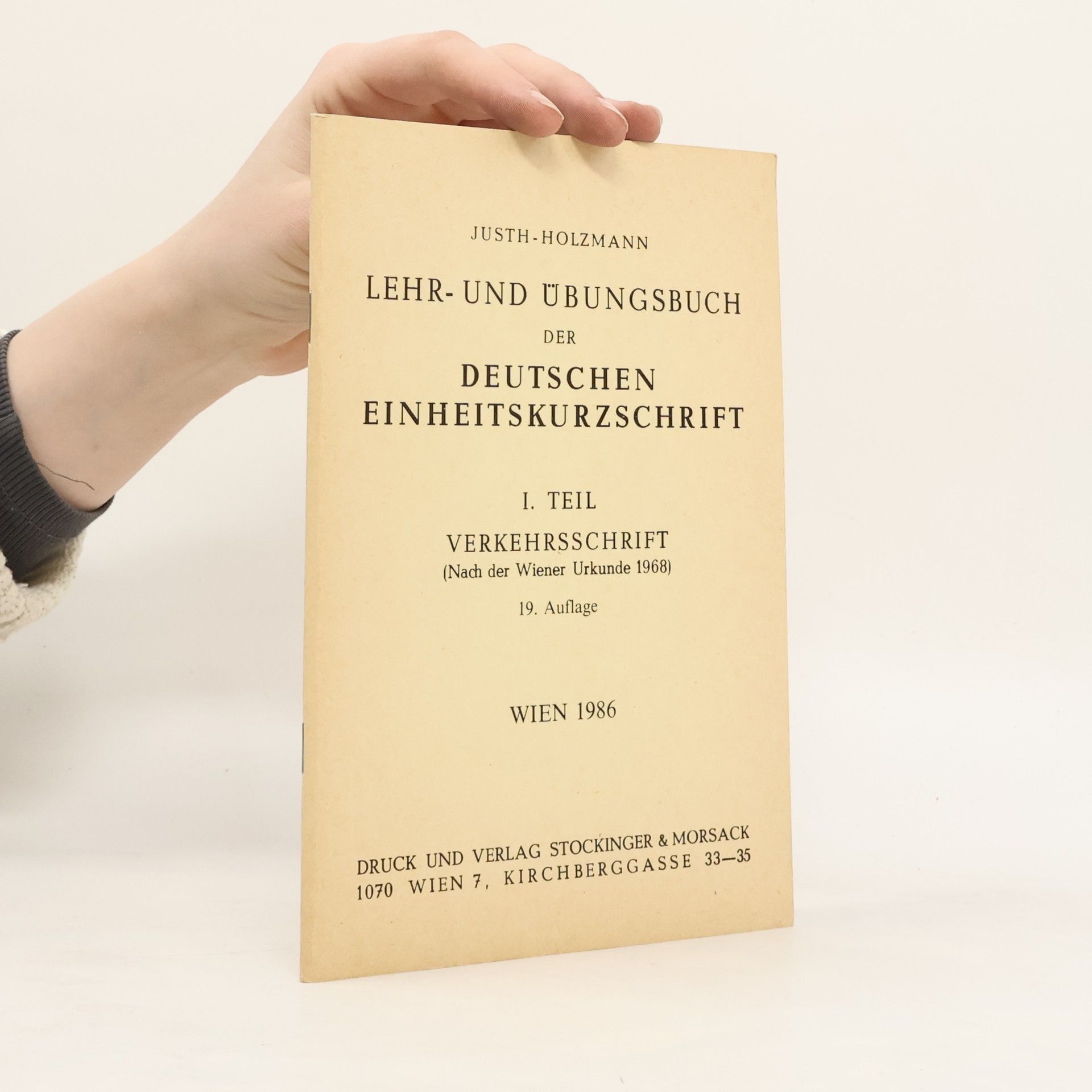 Autorenkollektiv Lehr- und Übungsbuch der deutschen Einheitskurzschrift 1