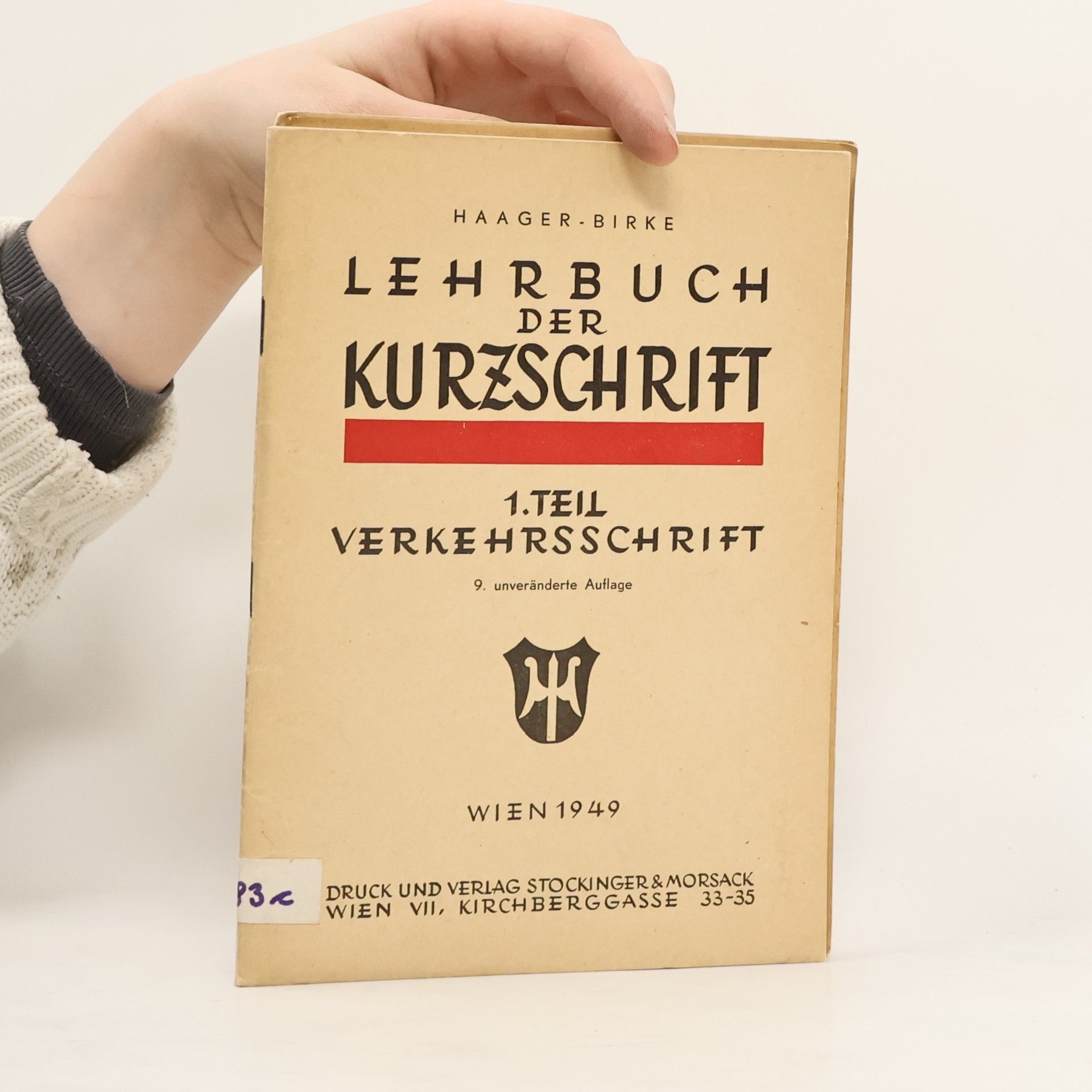 Augustin Birke Lehrbuch der Kurzschrift