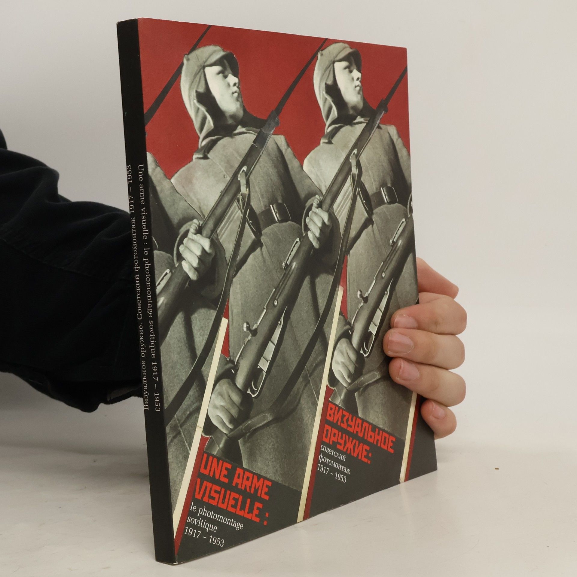 Olga Sviblova Vizualʹnoe oruzhie