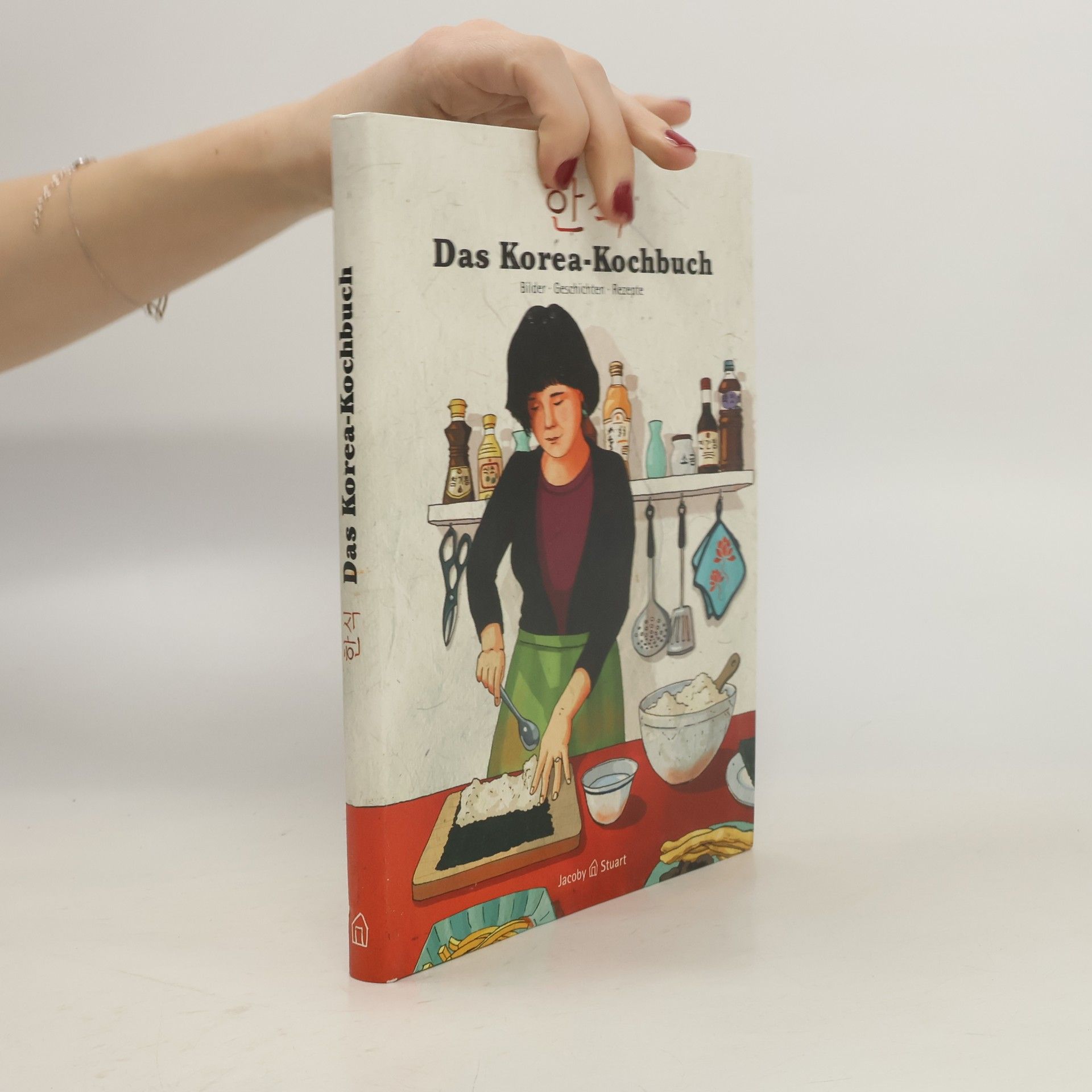 Minbok Kou Das Korea-Kochbuch
