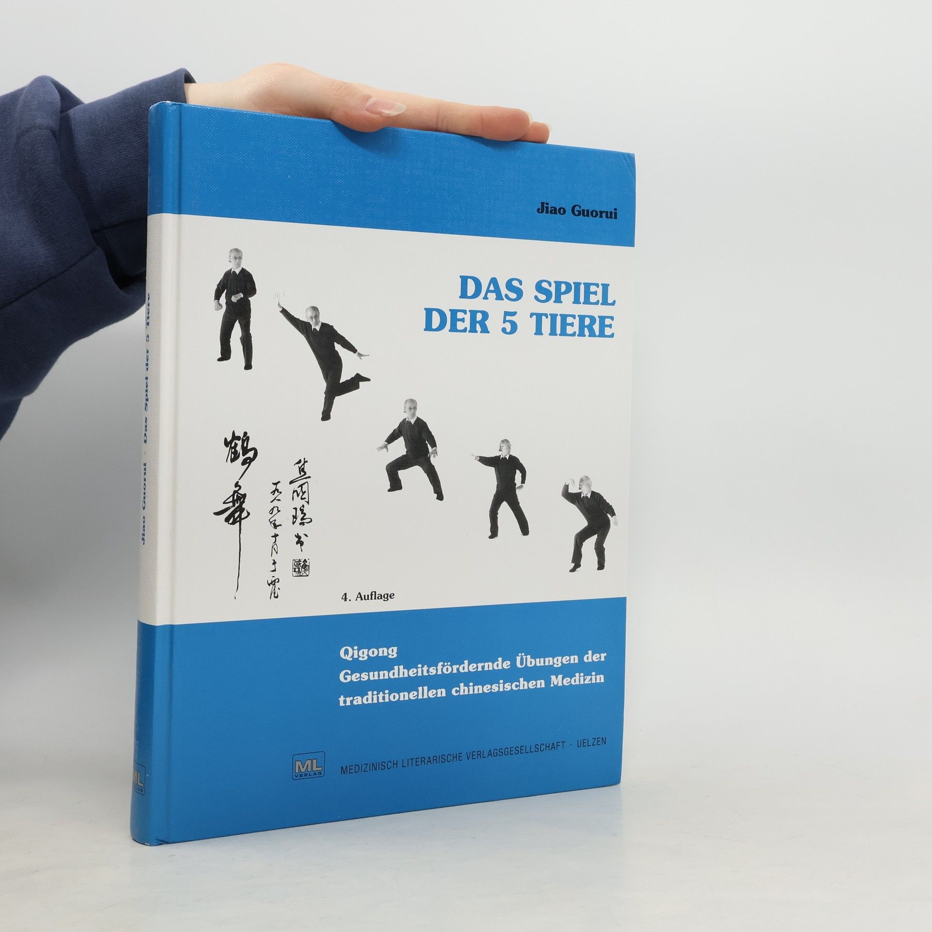 Guorui Jiao Das Spiel der 5 Tiere