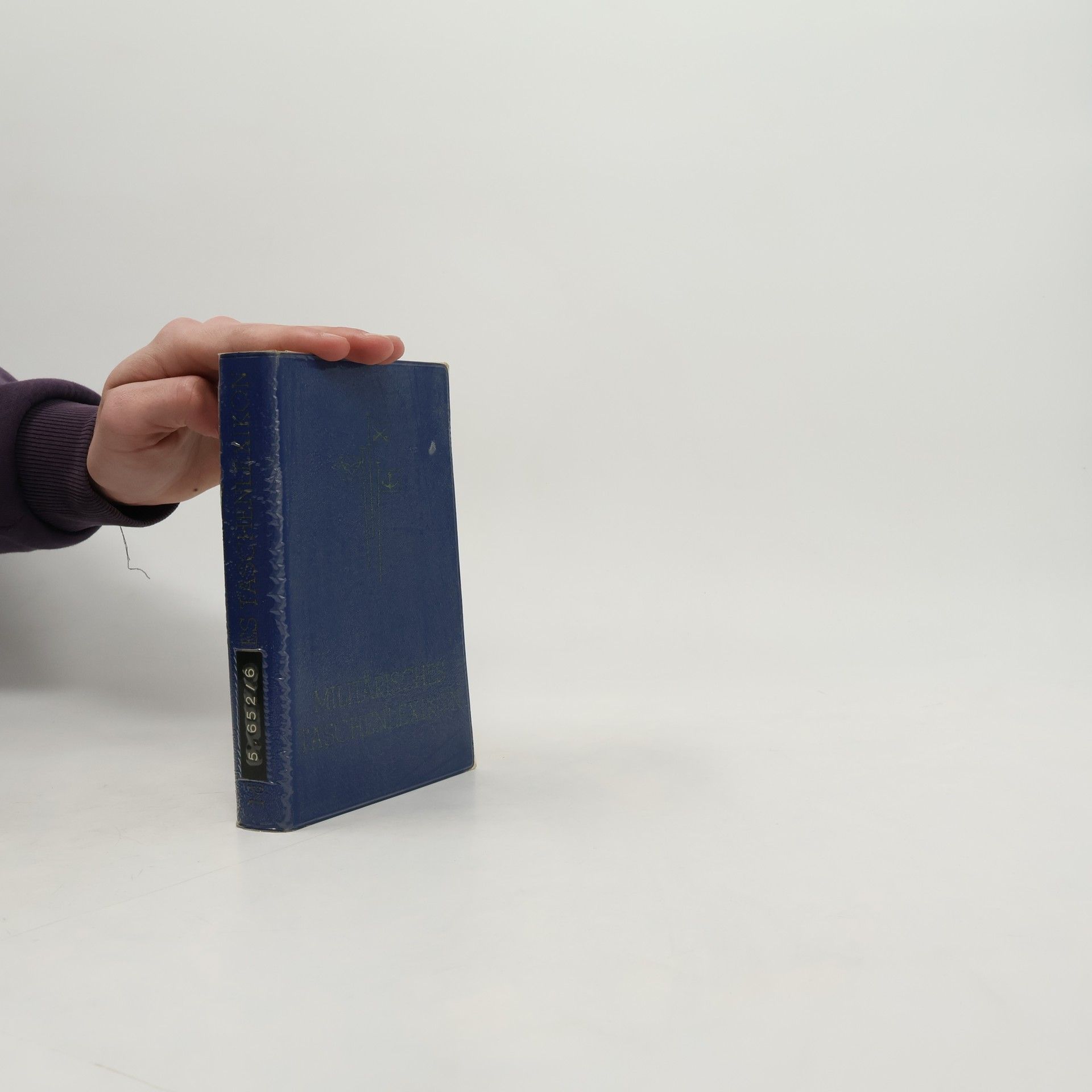 Karl-Heinz Fuchs Militärisches Taschenlexikon