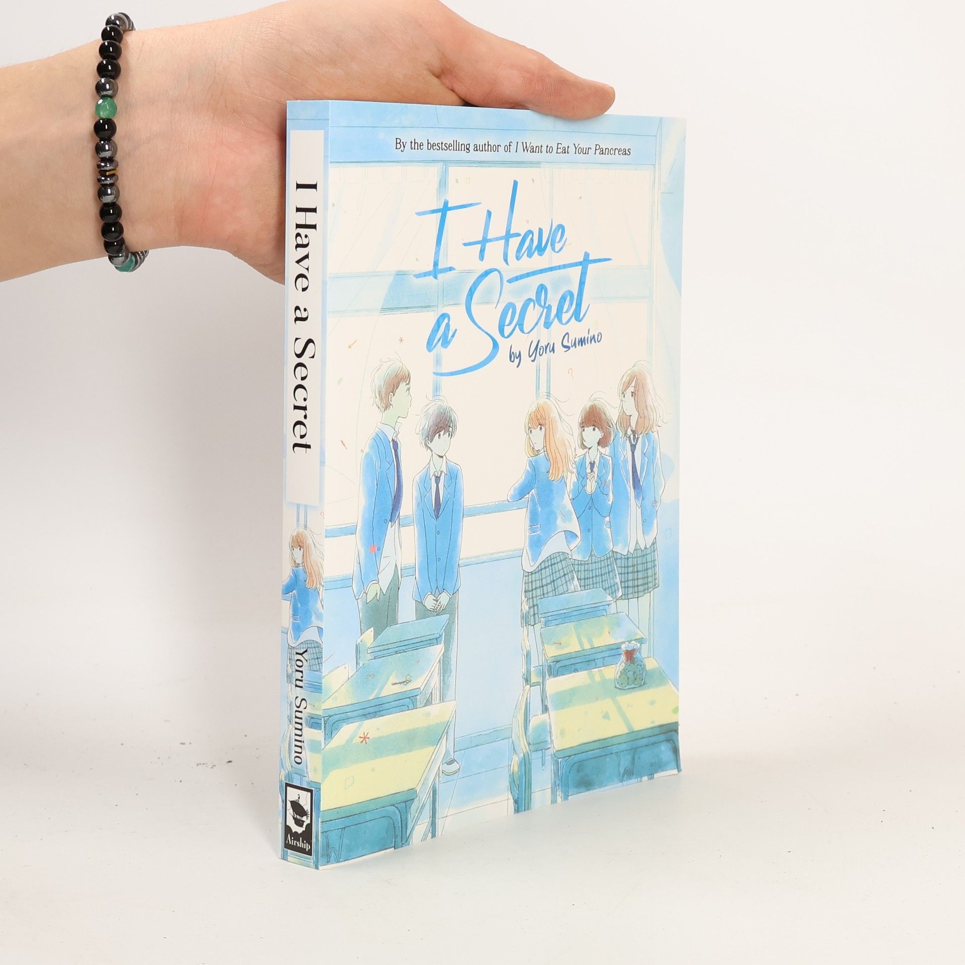 Joru Sumino I Have a Secret