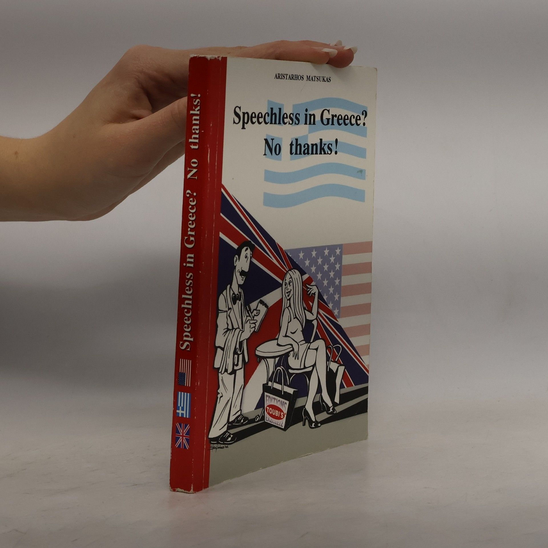 Speechless In Greece No Thanks