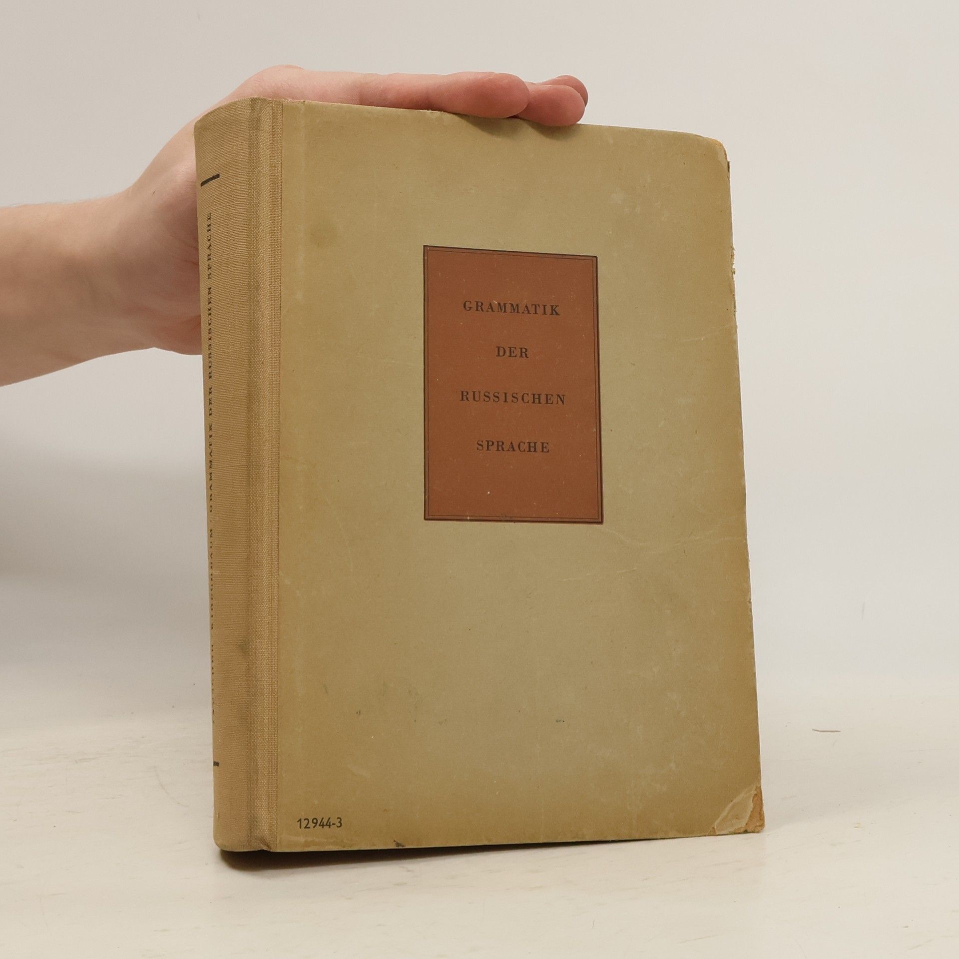 Elisabeth Kretschmar-Tauscher Grammatik der russischen Sprache