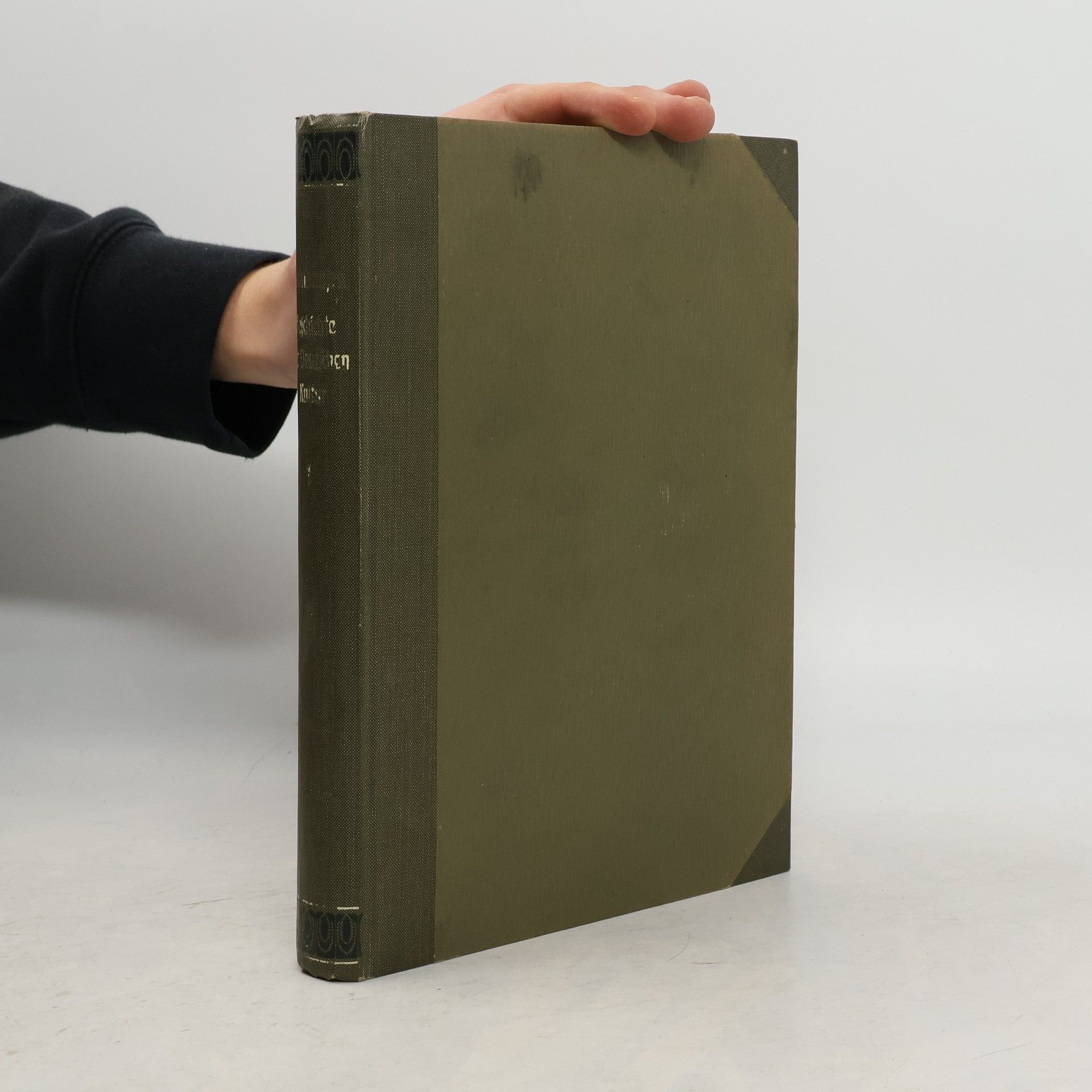 Georg Steinhausen Geschichte der deutschen Kultur 1