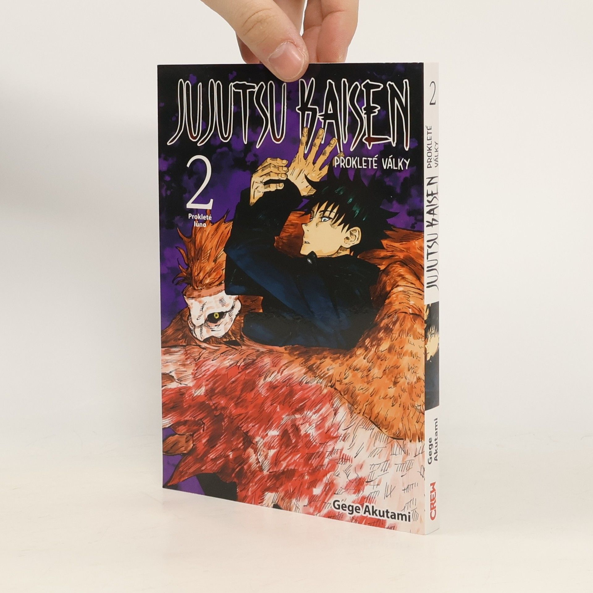 Gege Akutami Jujutsu kaisen. Prokleté války 2. Prokleté lůno