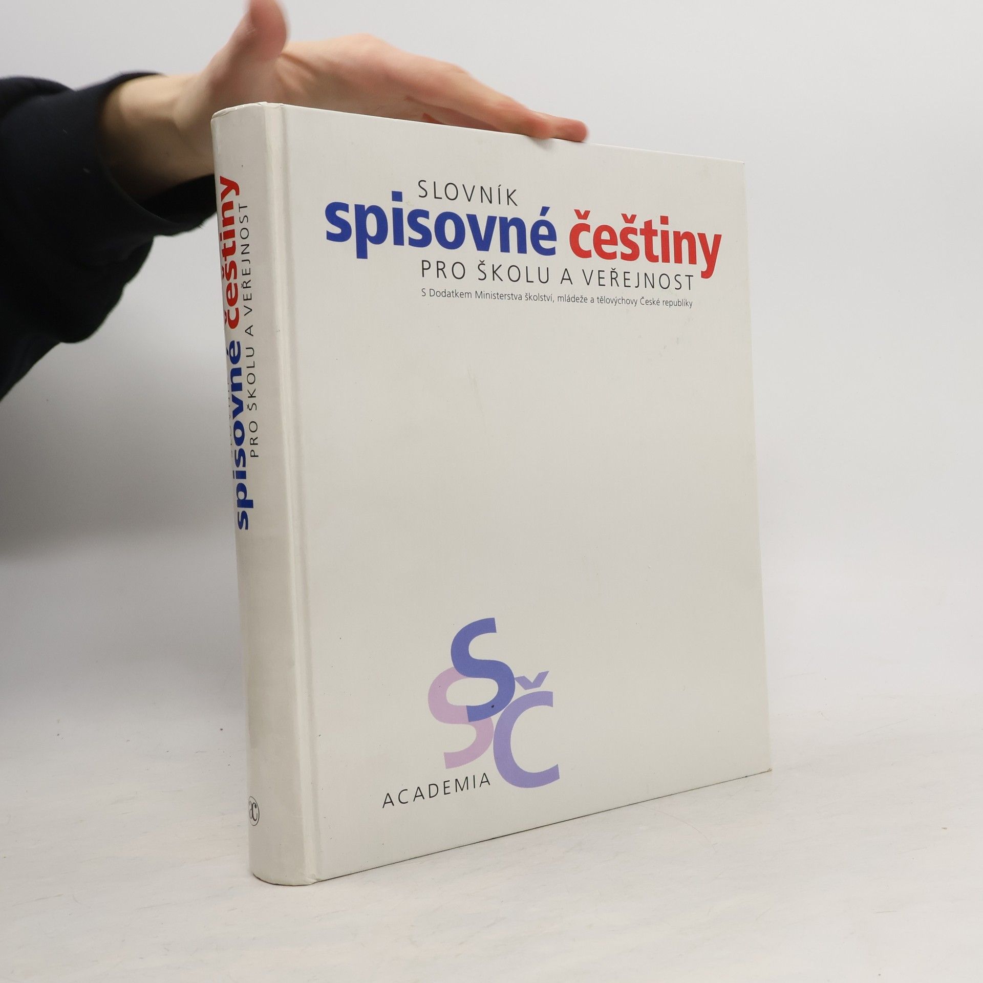 Josef Filipec Slovník spisovné češtiny pro školu a veřejnost