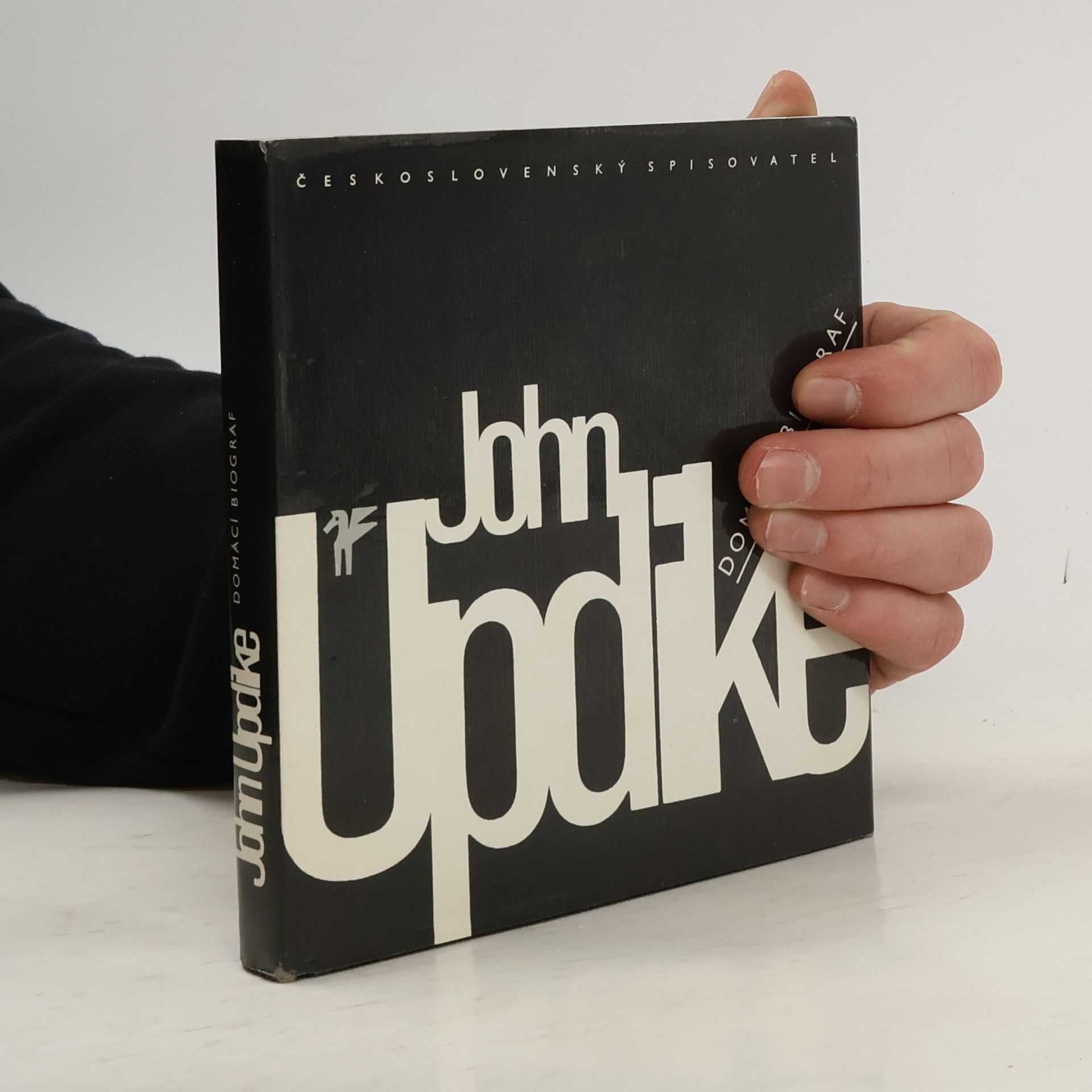 John Updike Domácí biograf