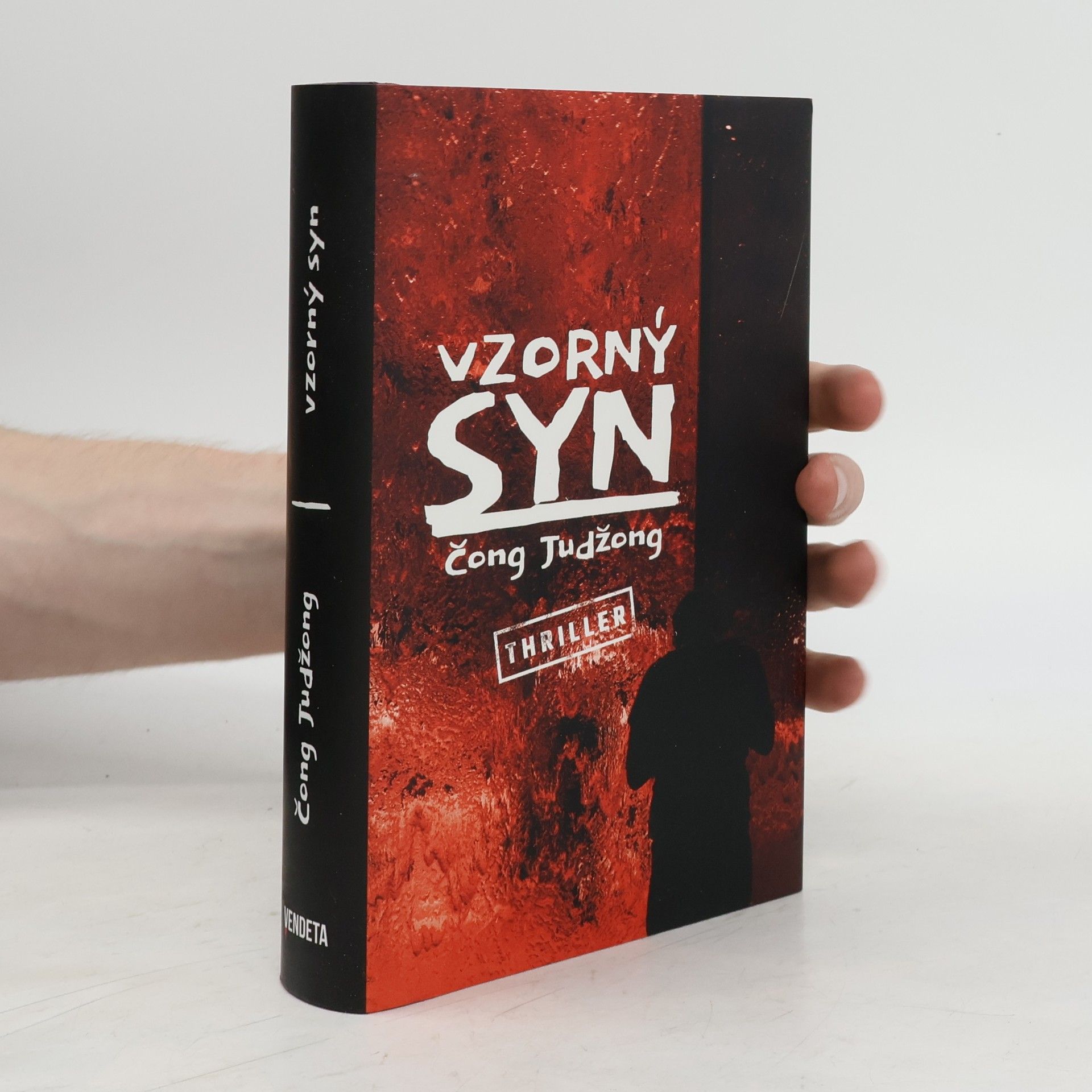 Jučŏng Čŏng Vzorný syn