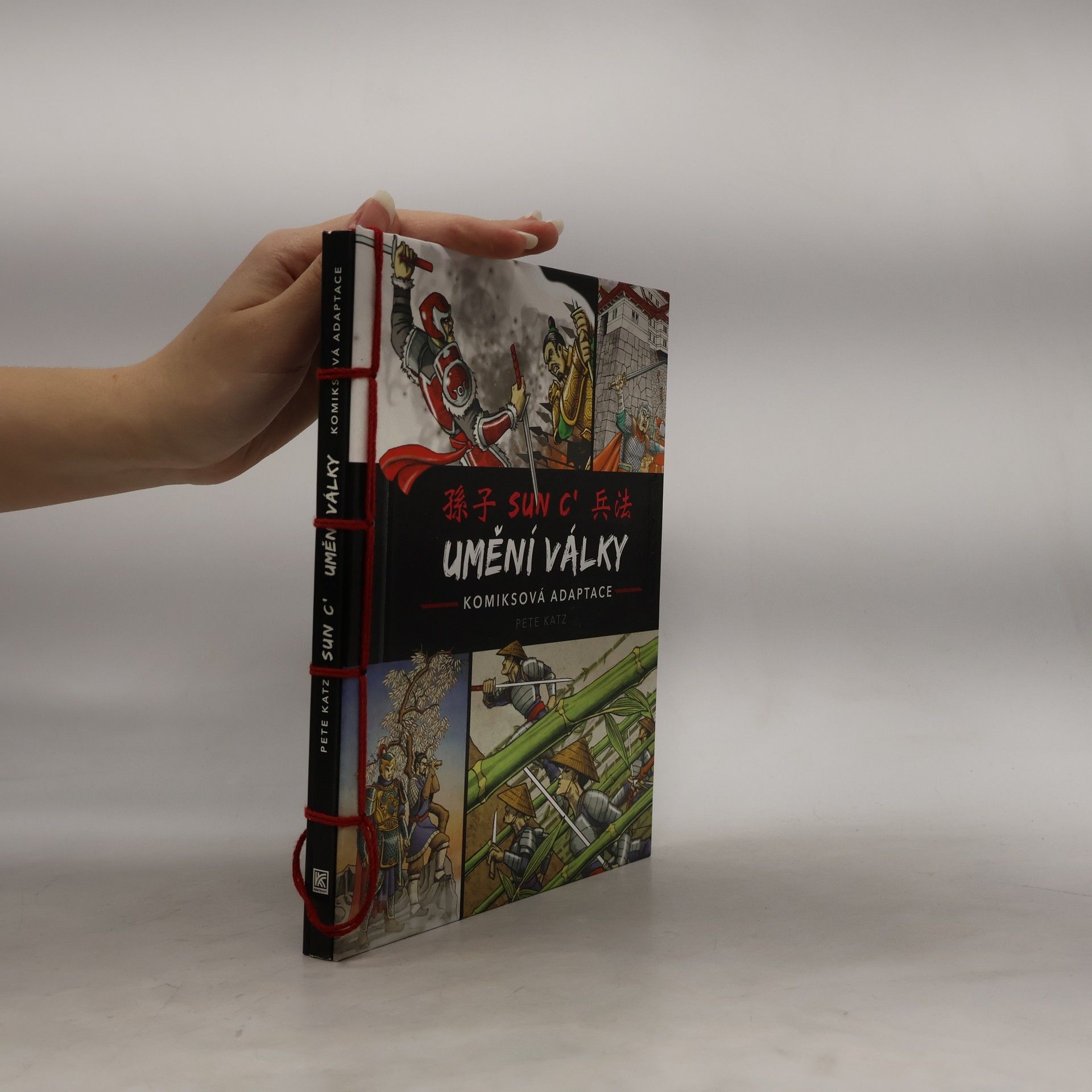 Pete Katz Umění války