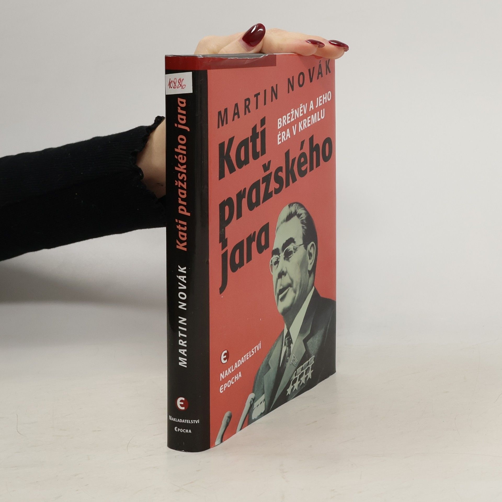 Martin Novák Kati Pražského jara