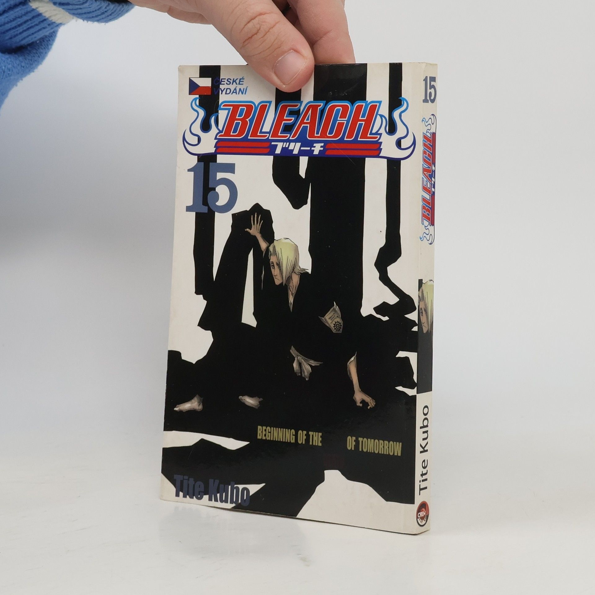 Petra Měchurová Beginning of Death Tomorrow