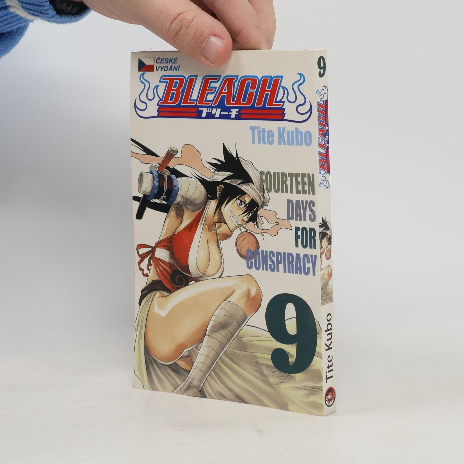 Tite Kubo Fourteen Days for Conspiracy