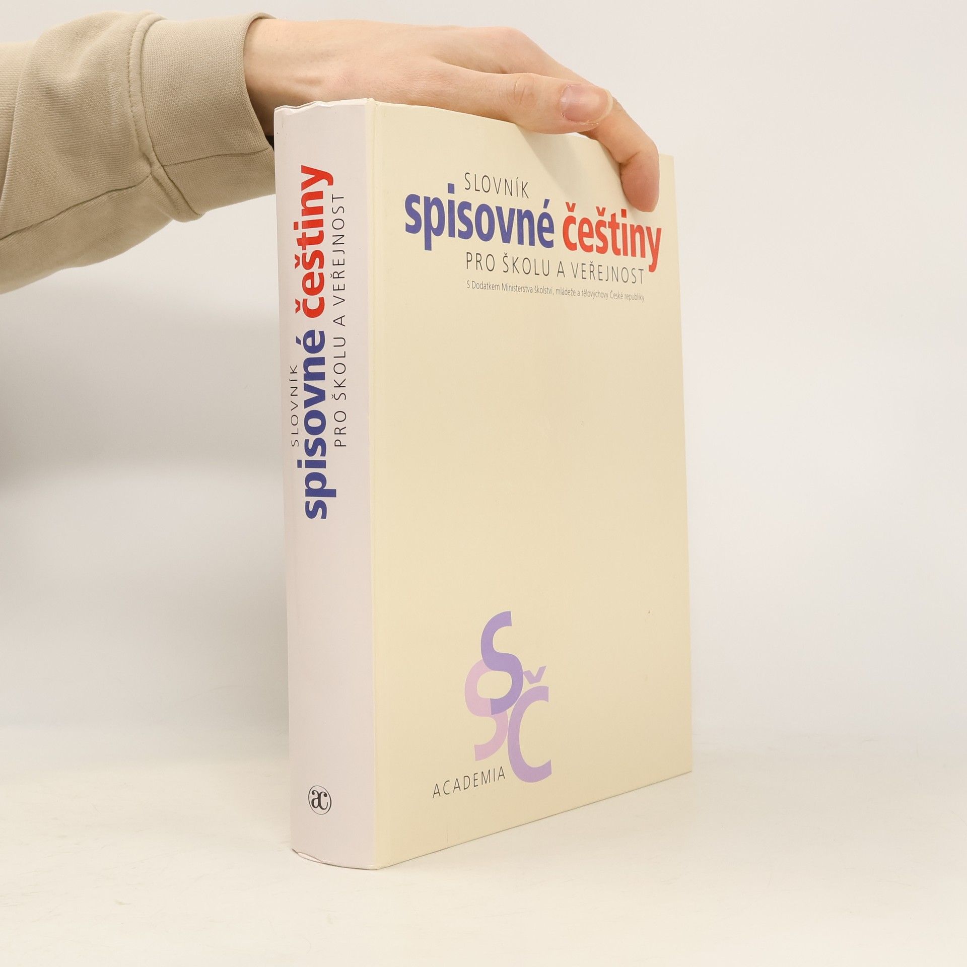 Josef Filipec Slovník spisovné češtiny pro školu a veřejnost