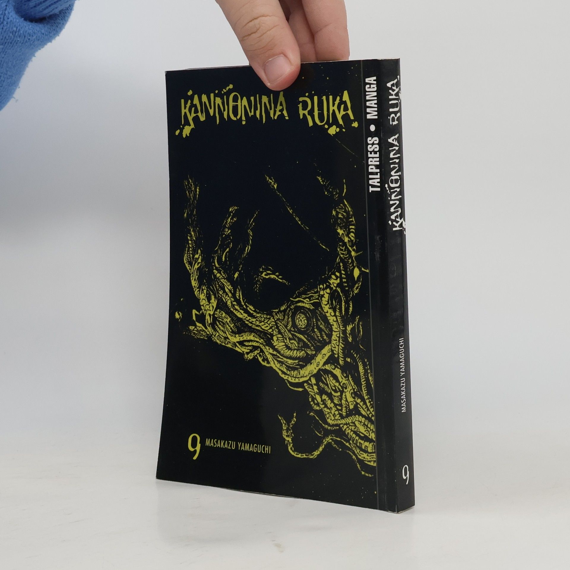 Masakazu Yamaguchi Kannonina ruka 9